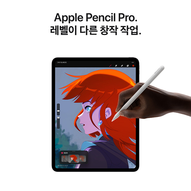 상품 썸네일 이미지
