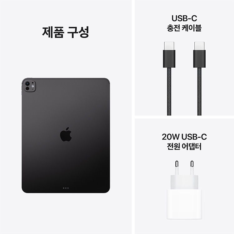 상품 썸네일 이미지