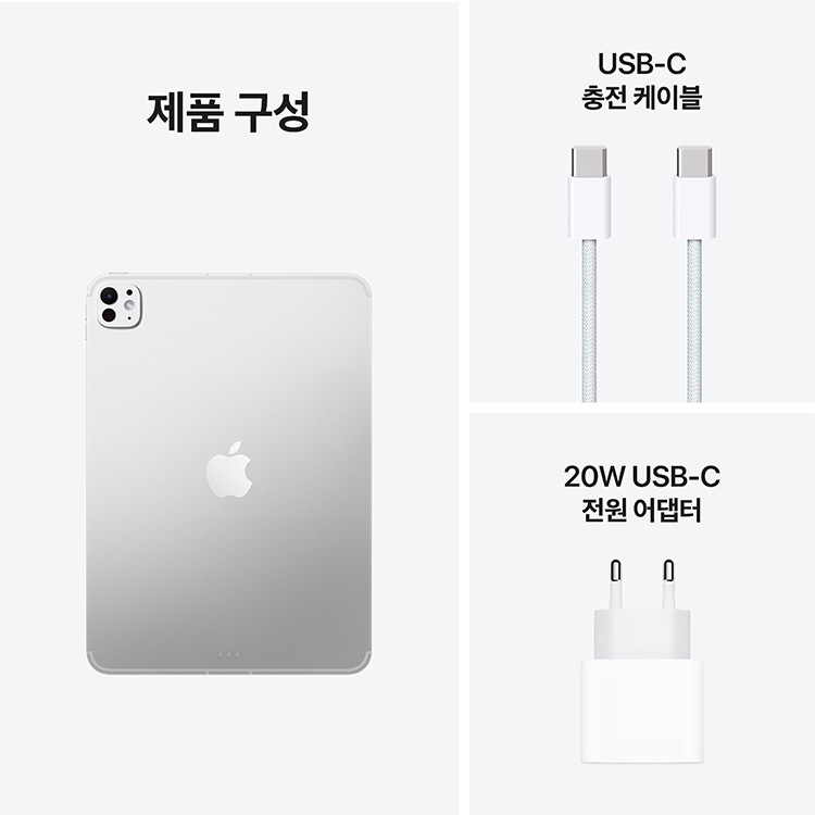 상품 썸네일 이미지