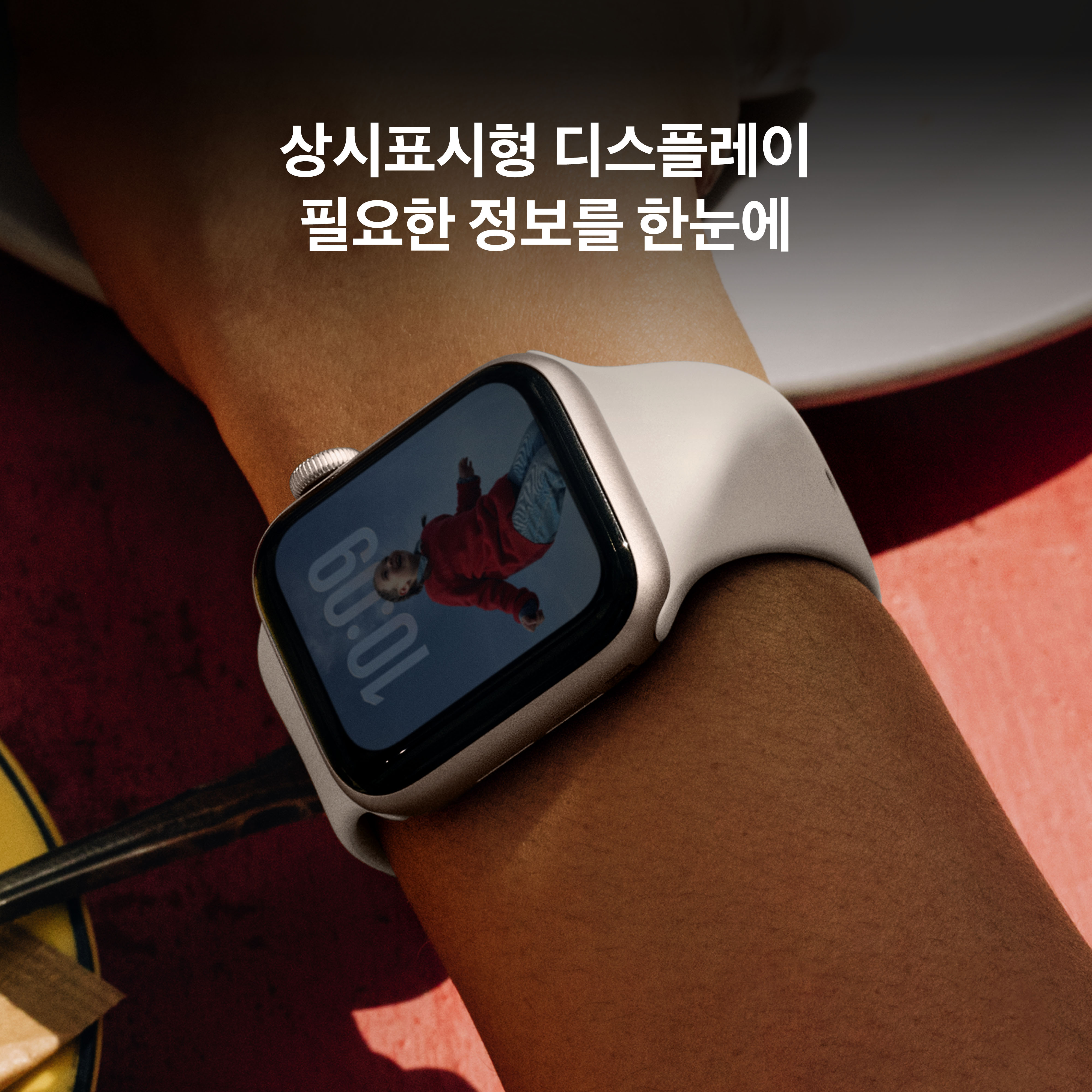 상품 썸네일 이미지