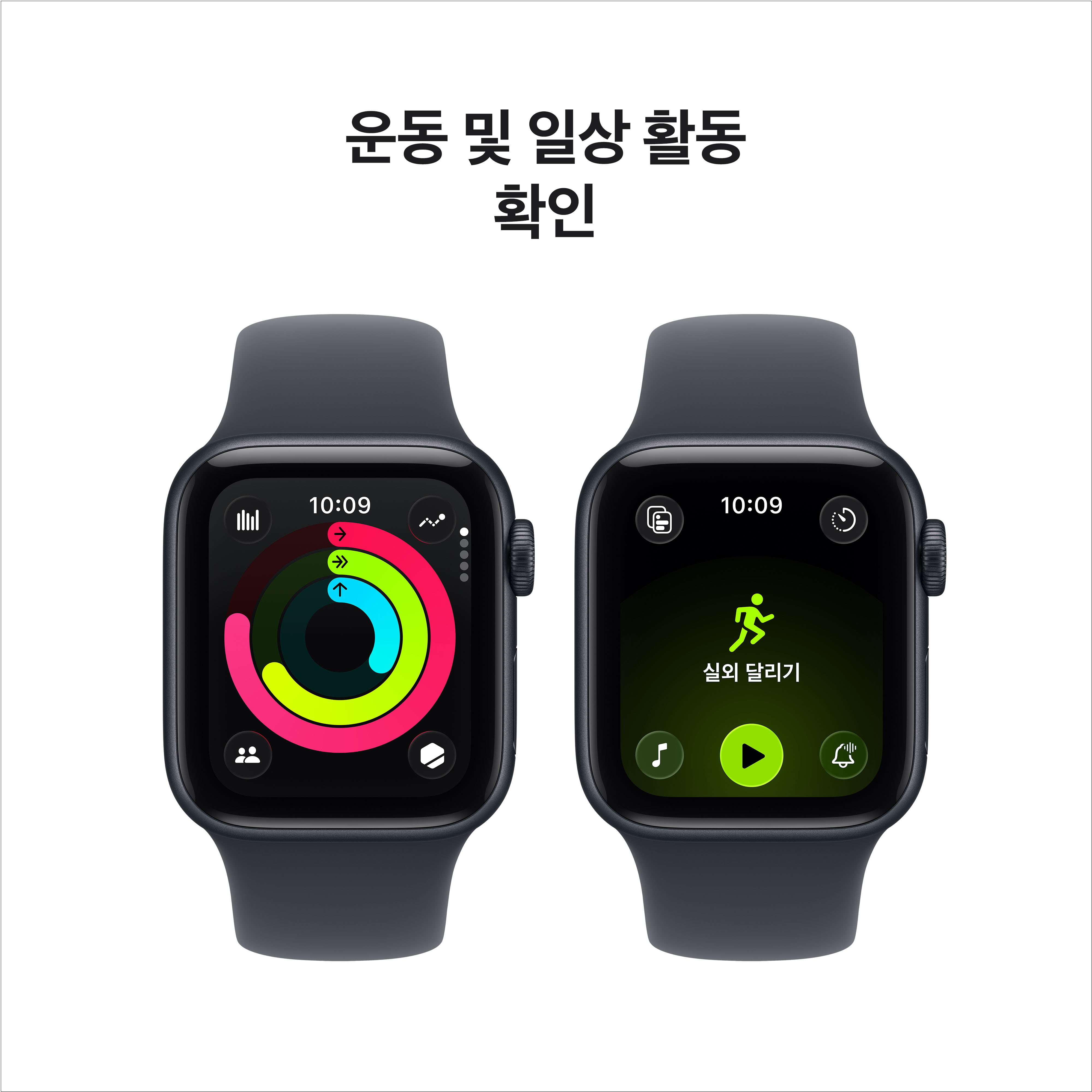 상품 썸네일 이미지