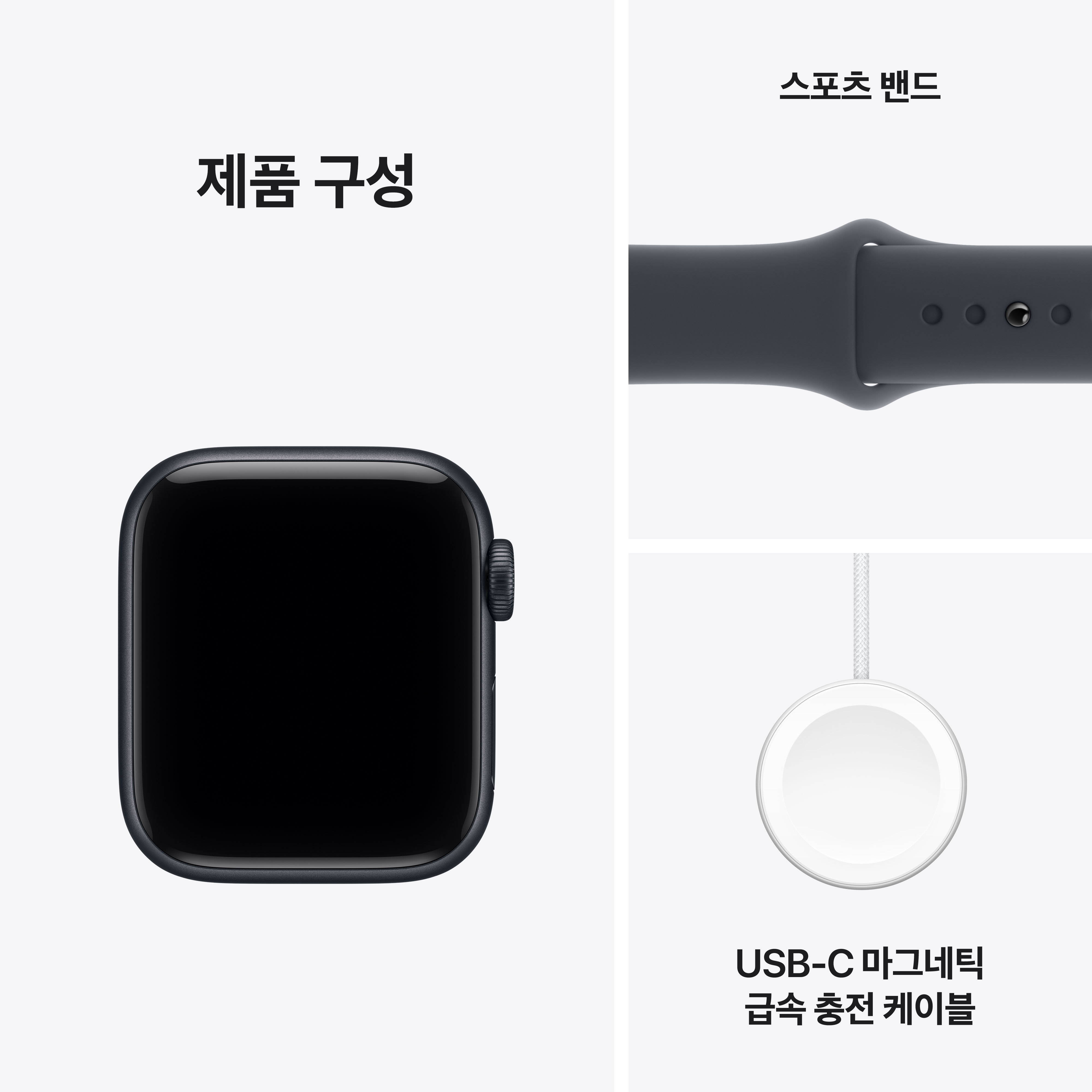상품 썸네일 이미지