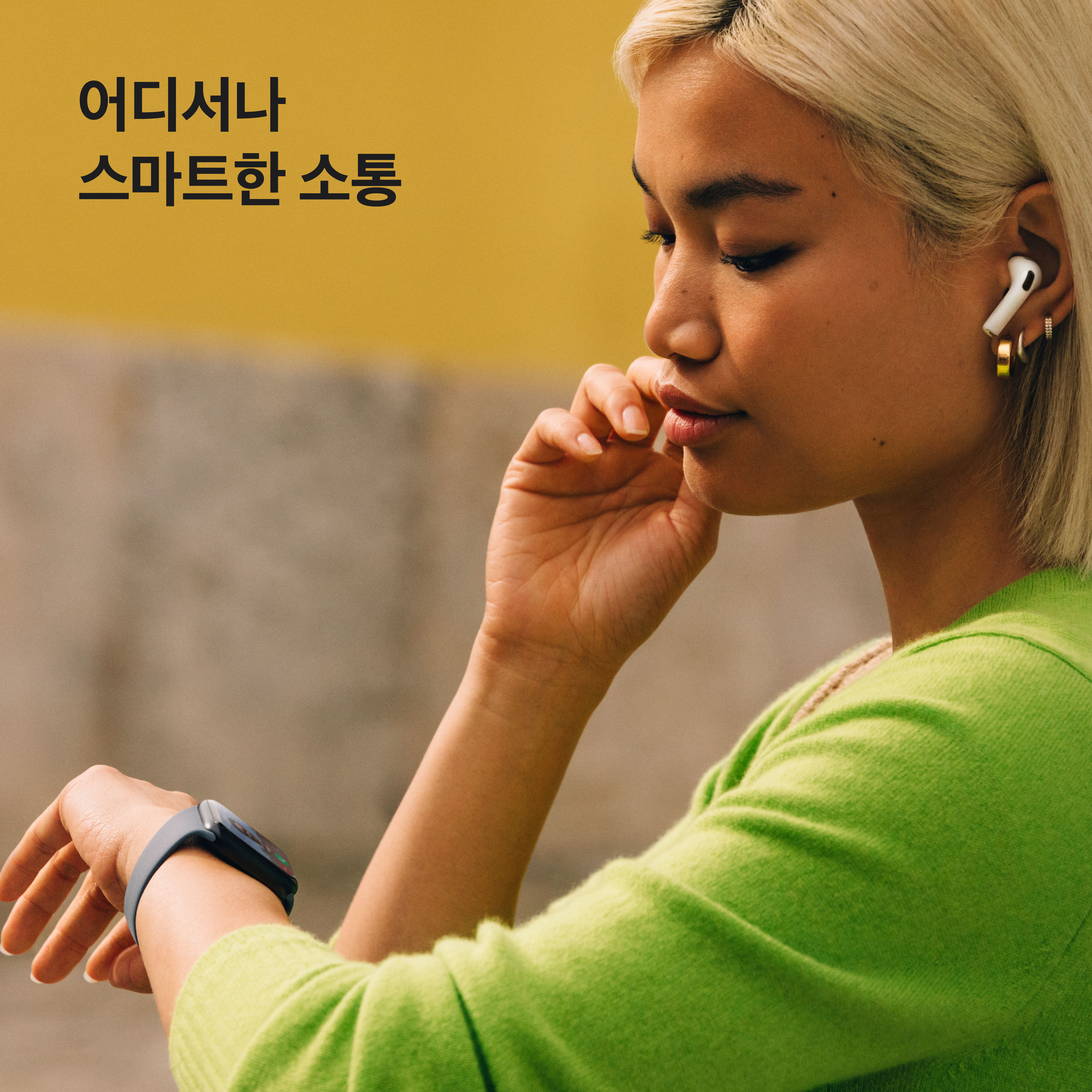 상품 썸네일 이미지