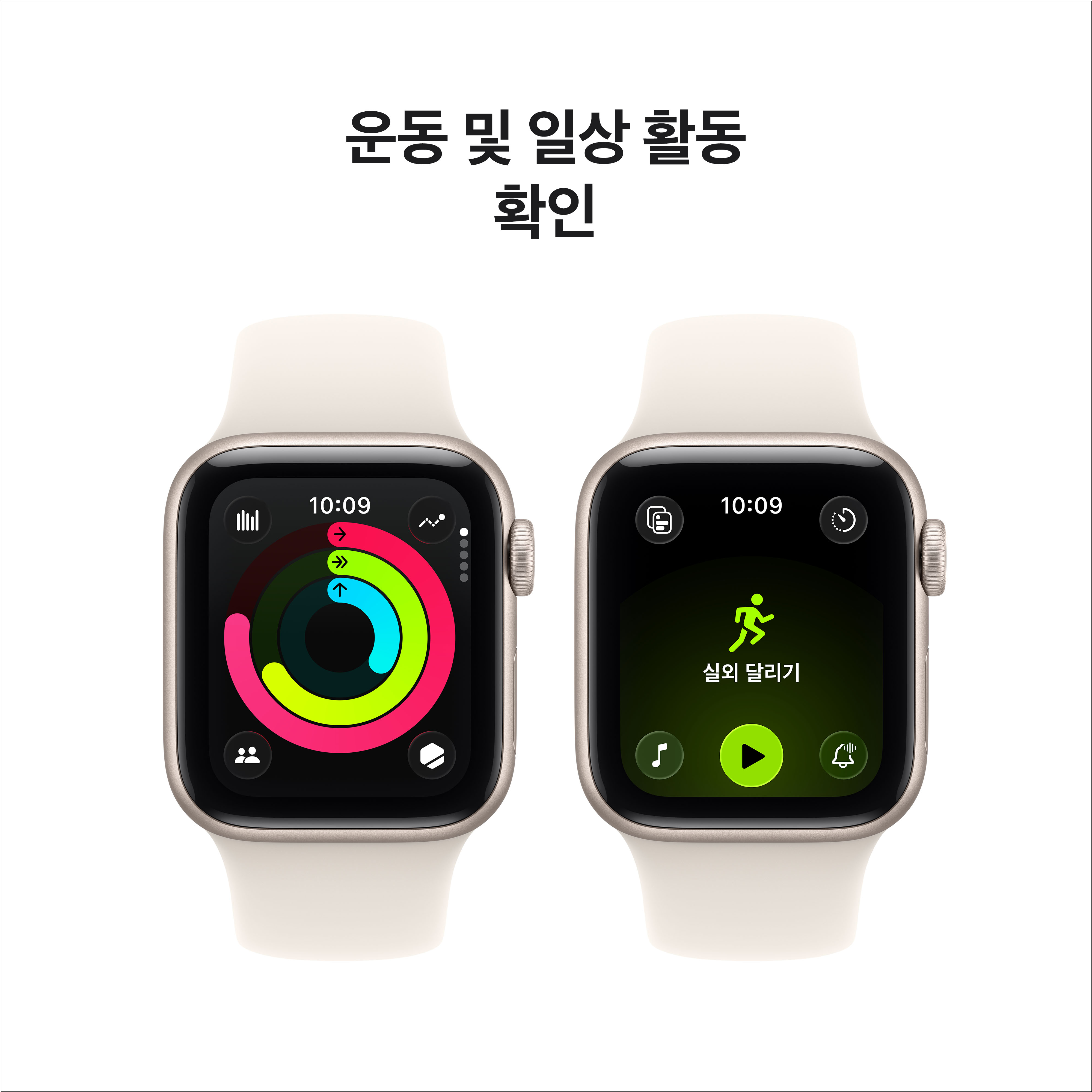 상품 썸네일 이미지