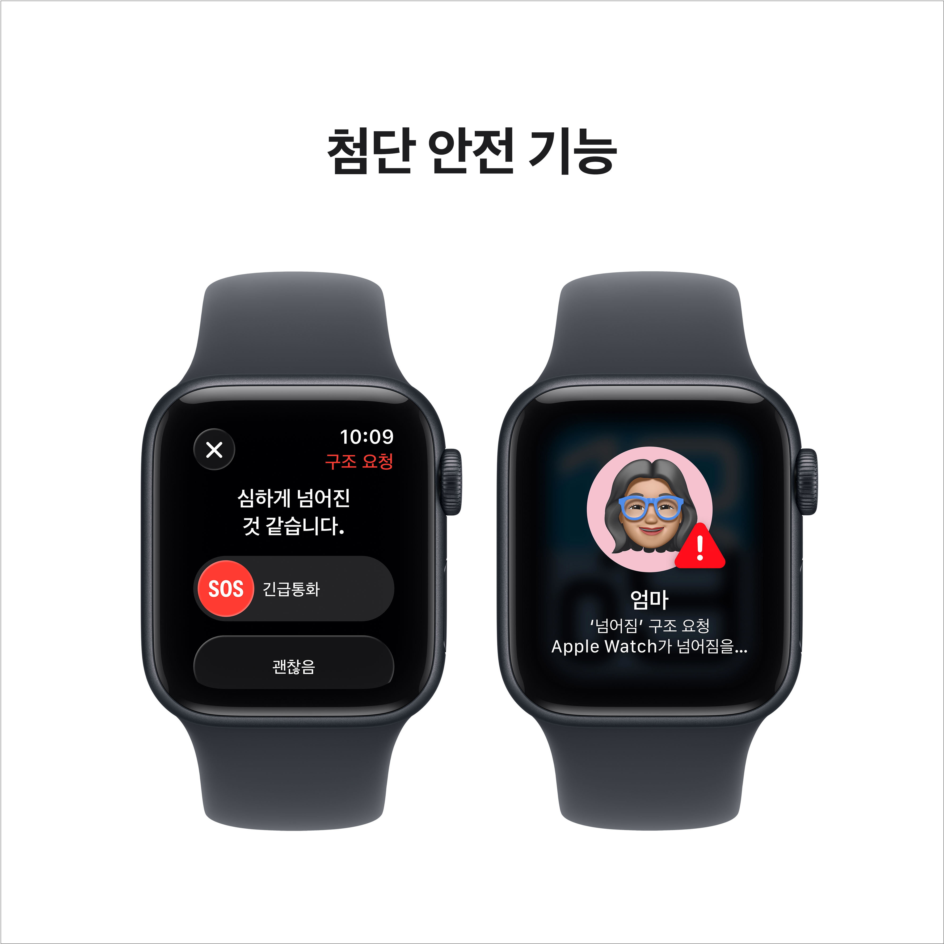 상품 썸네일 이미지