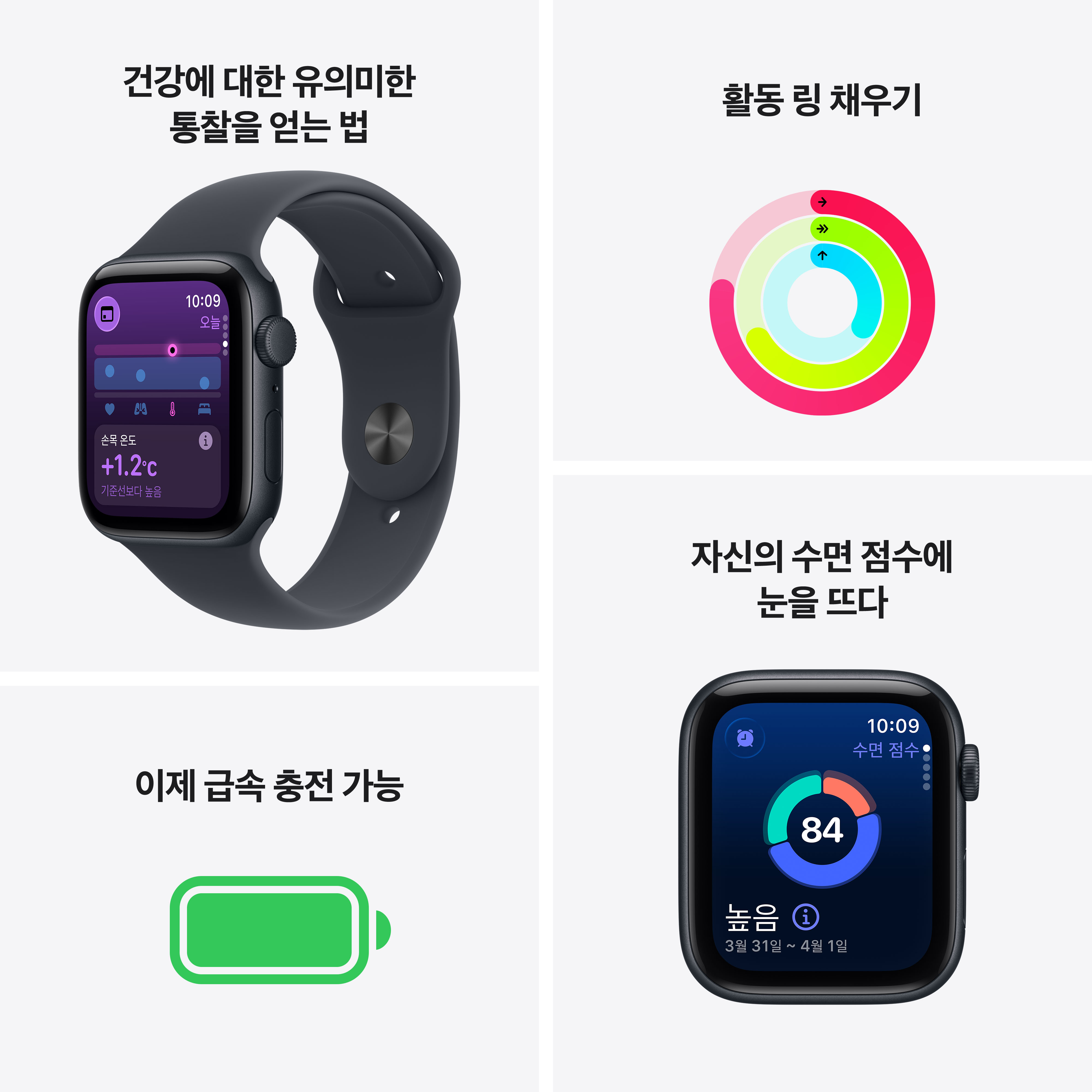 상품 썸네일 이미지