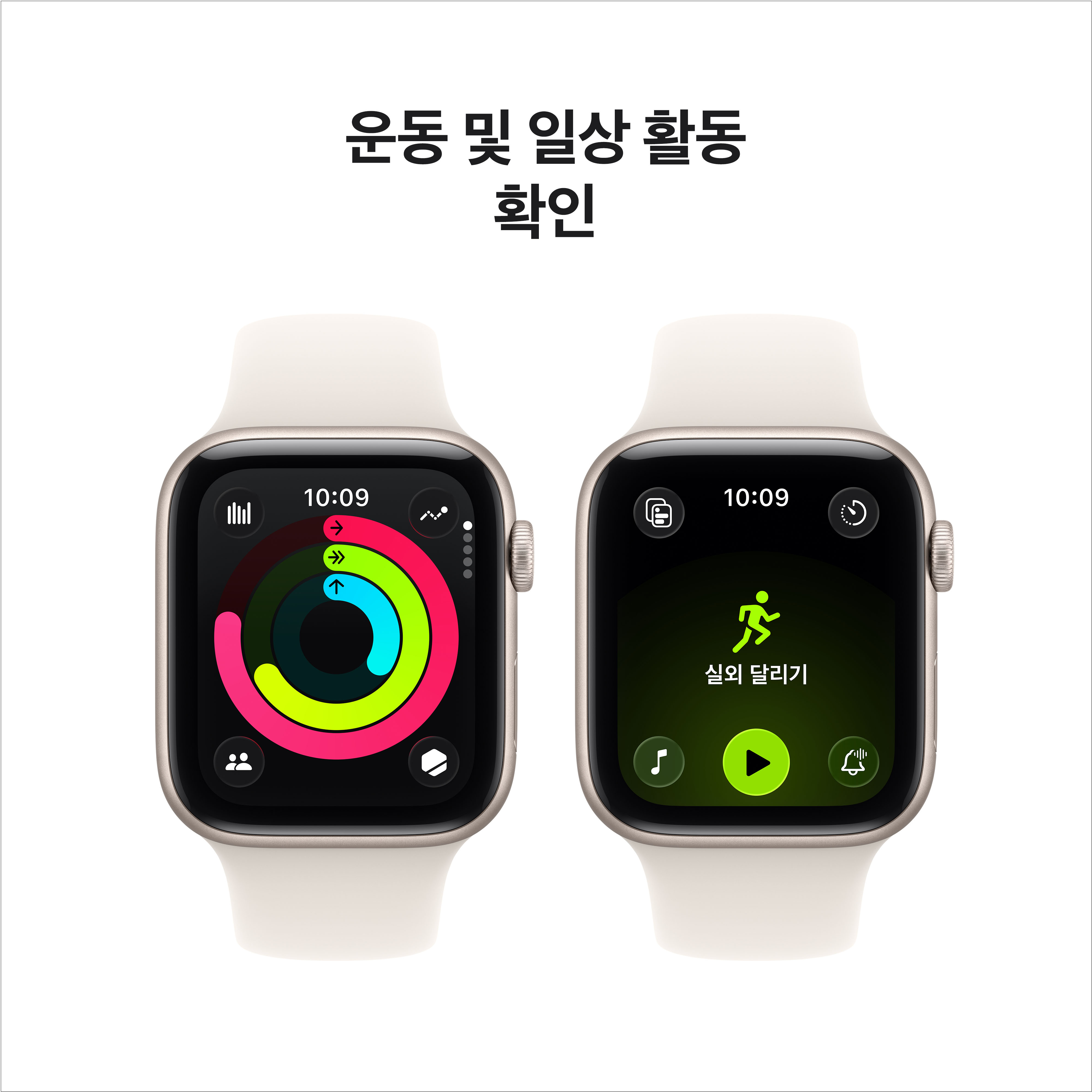 상품 썸네일 이미지