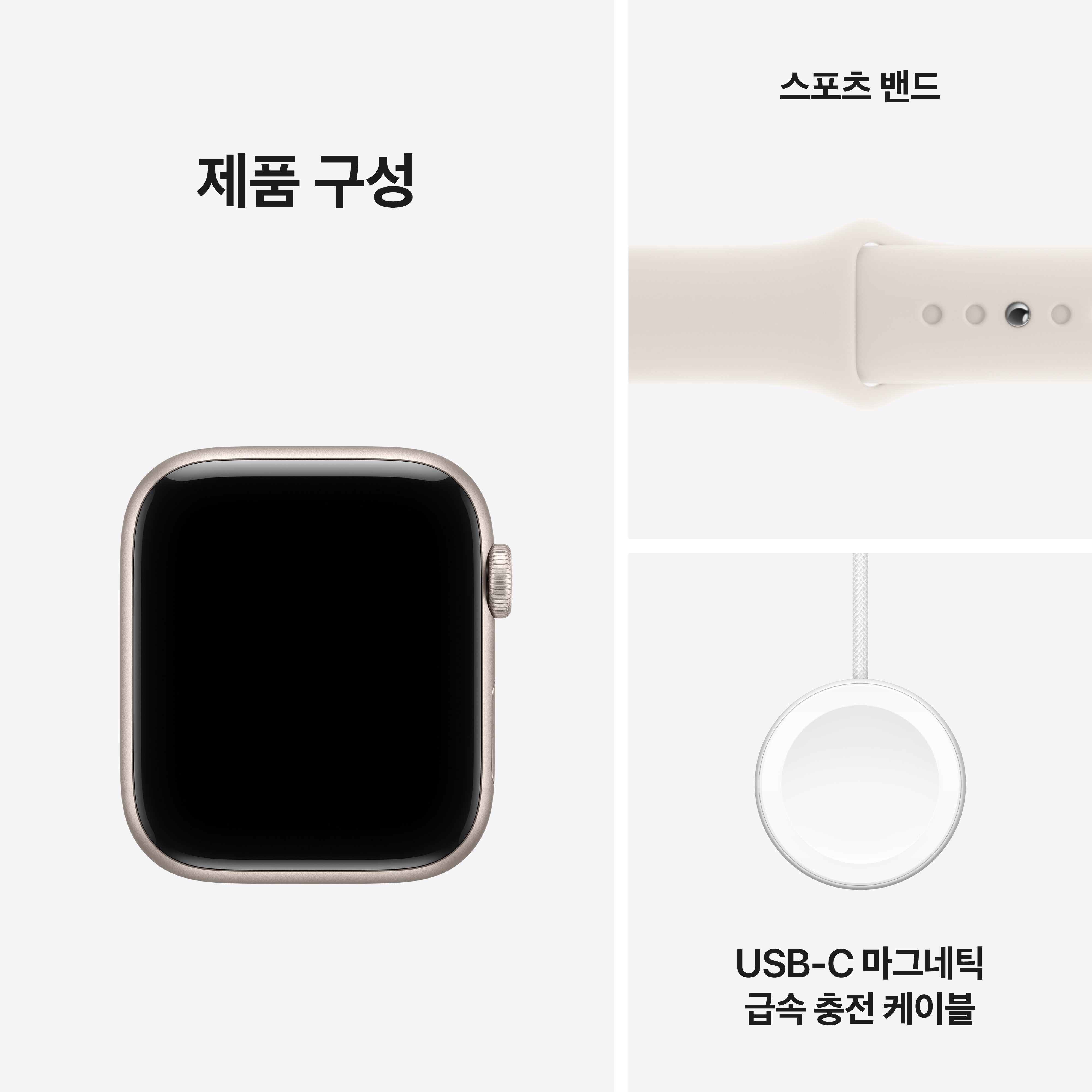 상품 썸네일 이미지