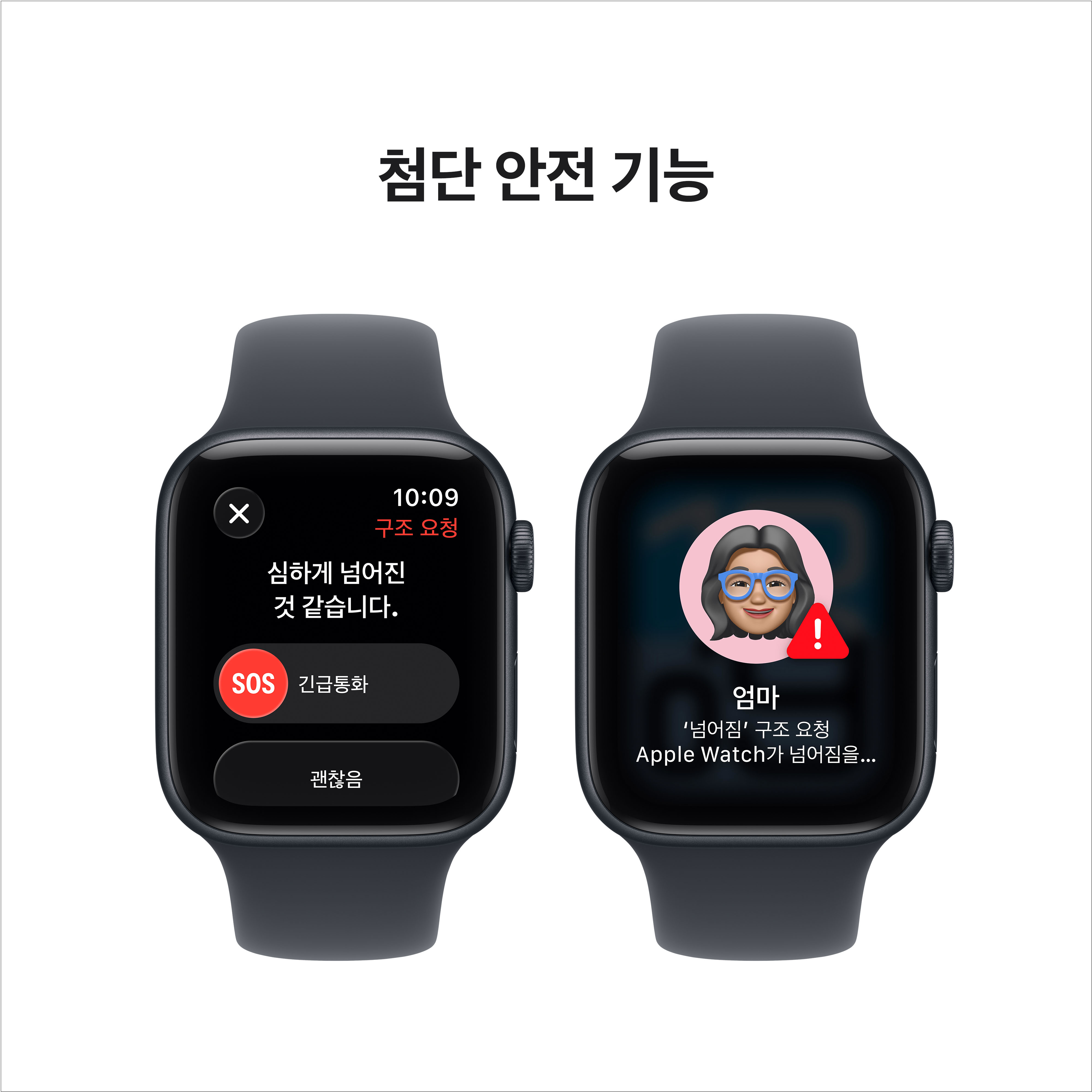 상품 썸네일 이미지