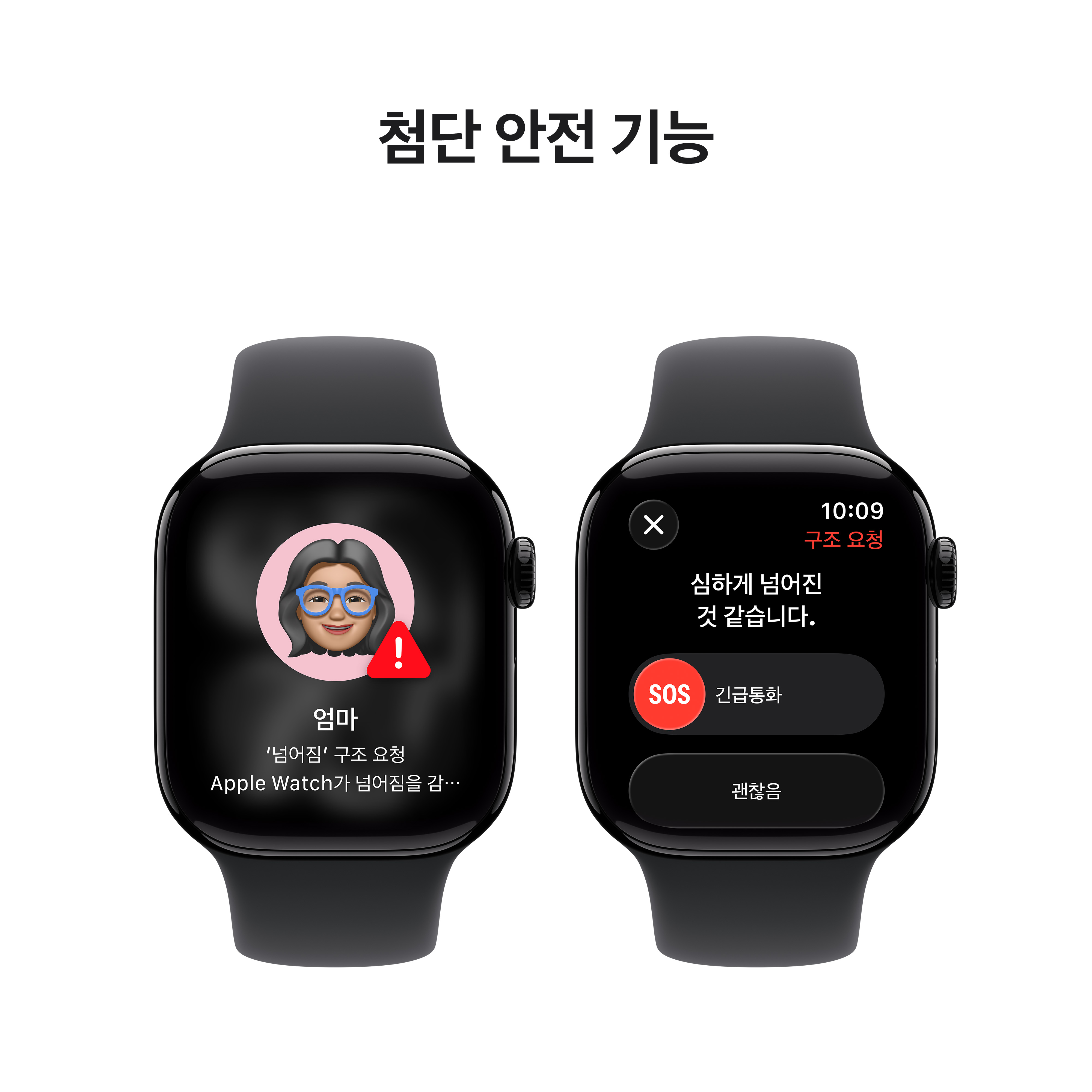 상품 썸네일 이미지