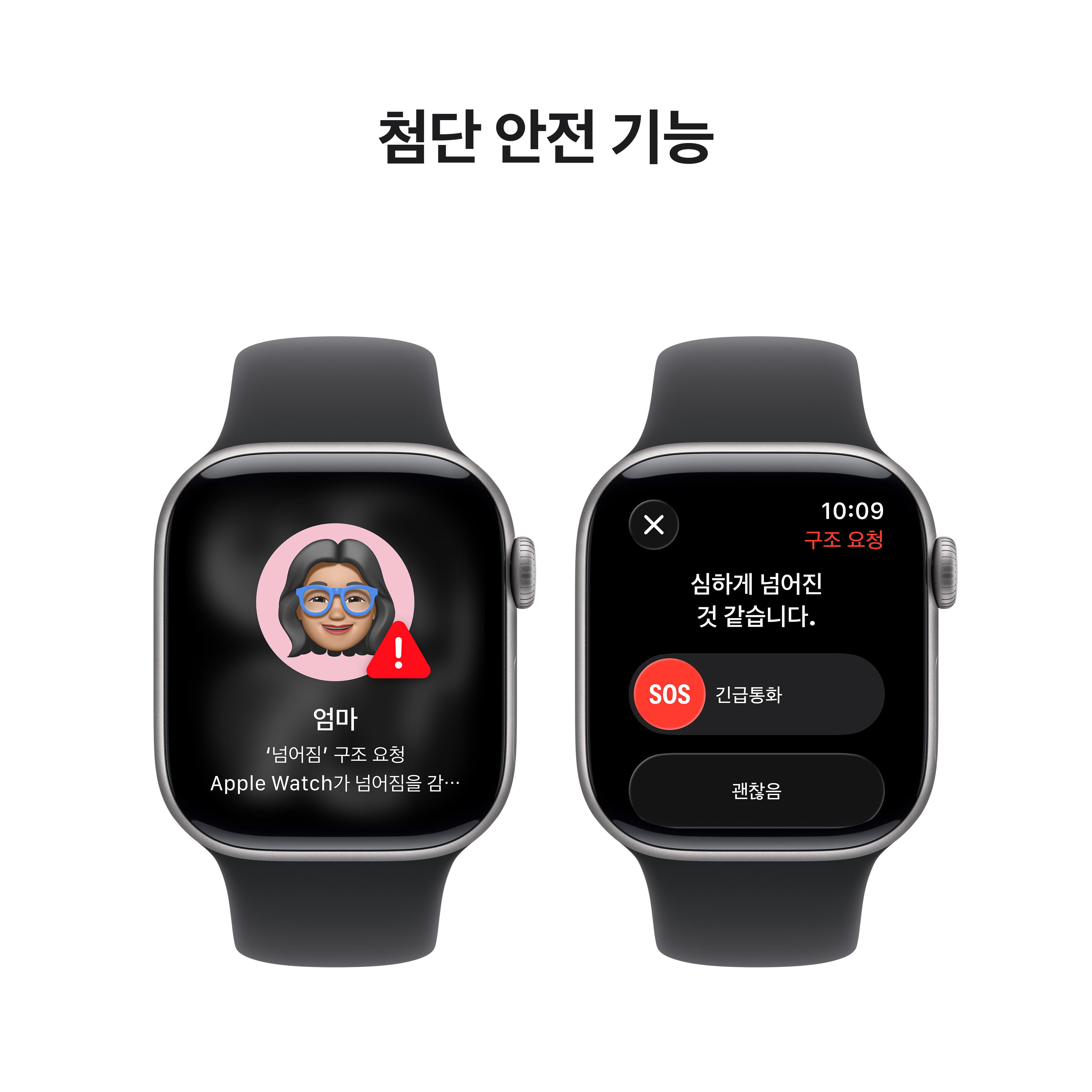 상품 썸네일 이미지