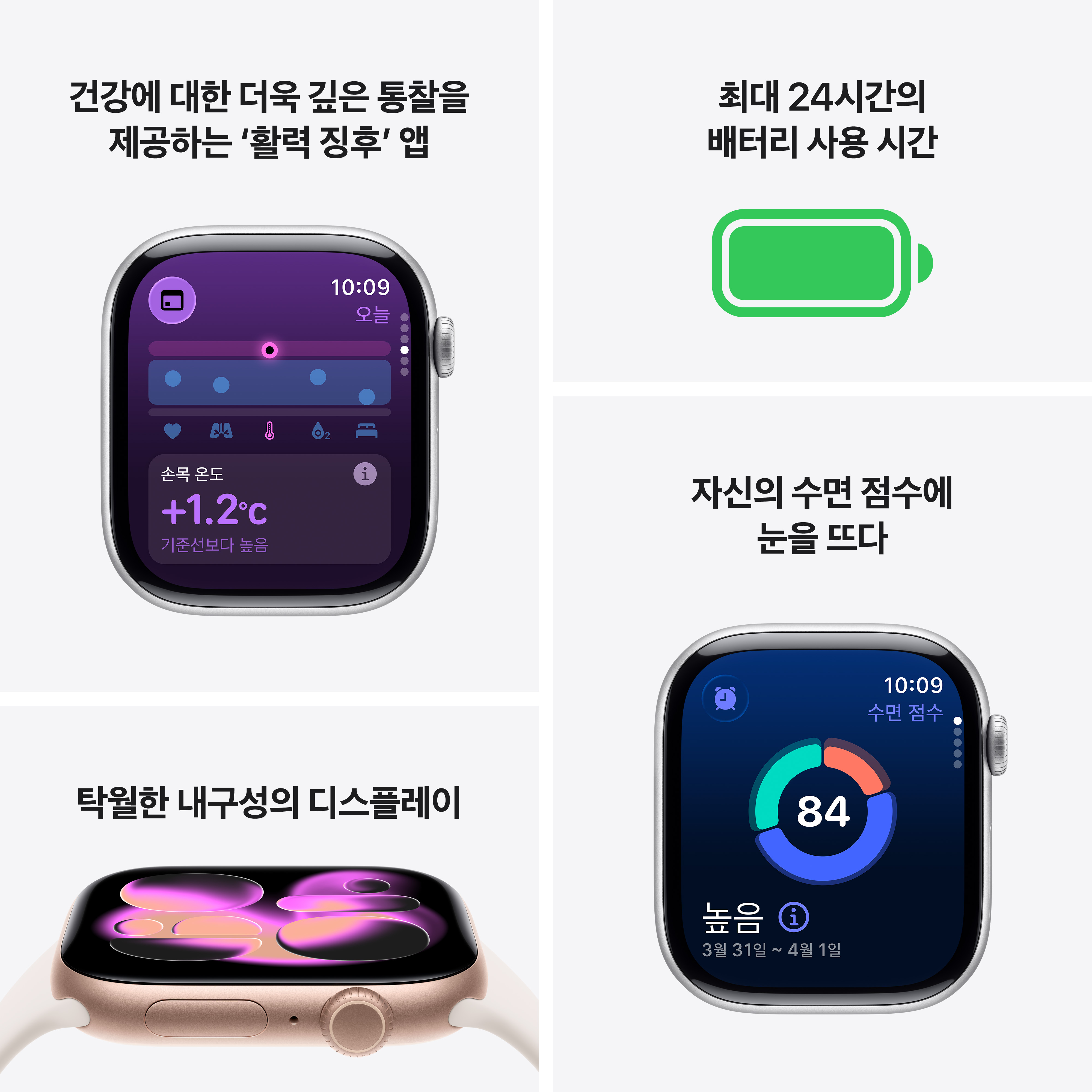 상품 썸네일 이미지