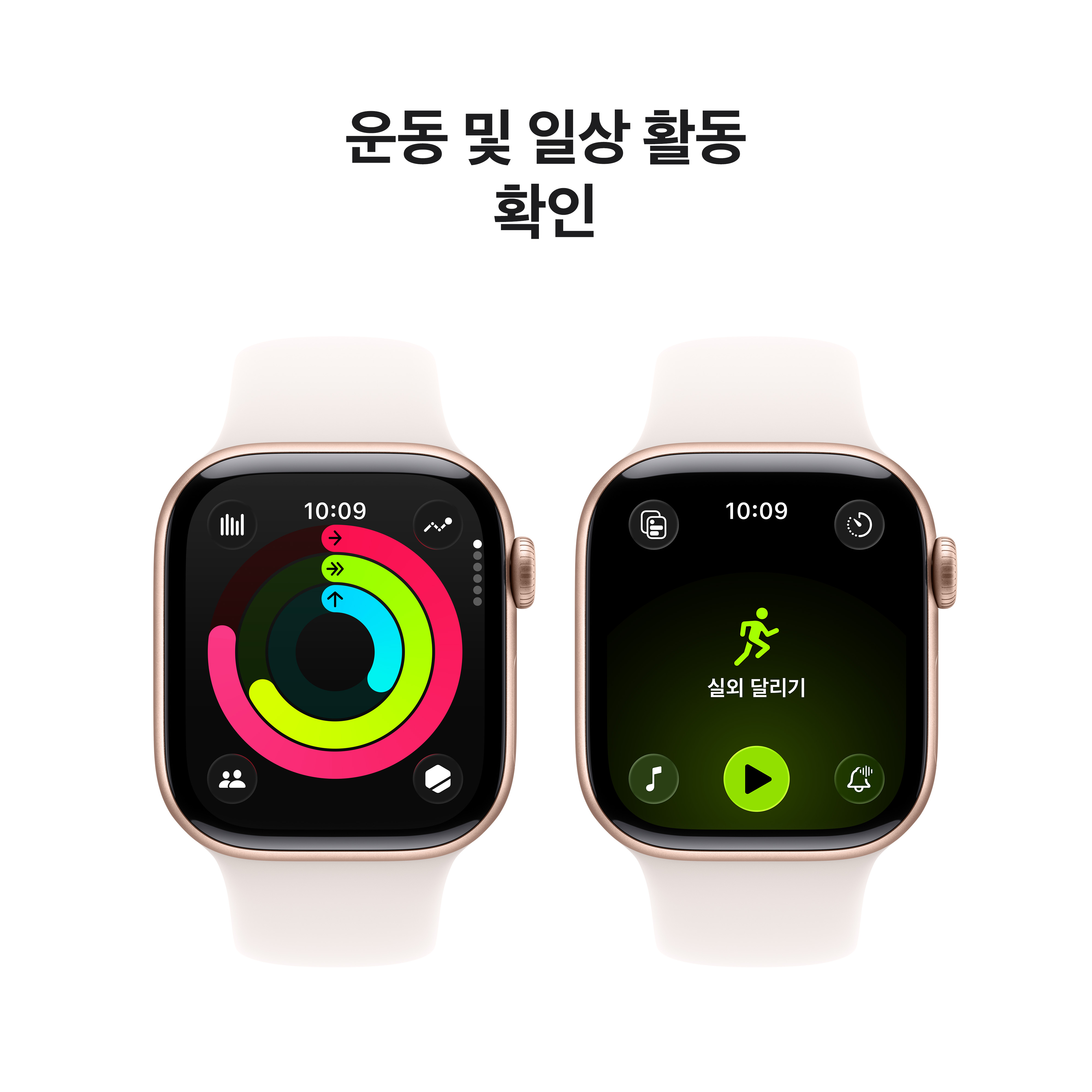 상품 썸네일 이미지