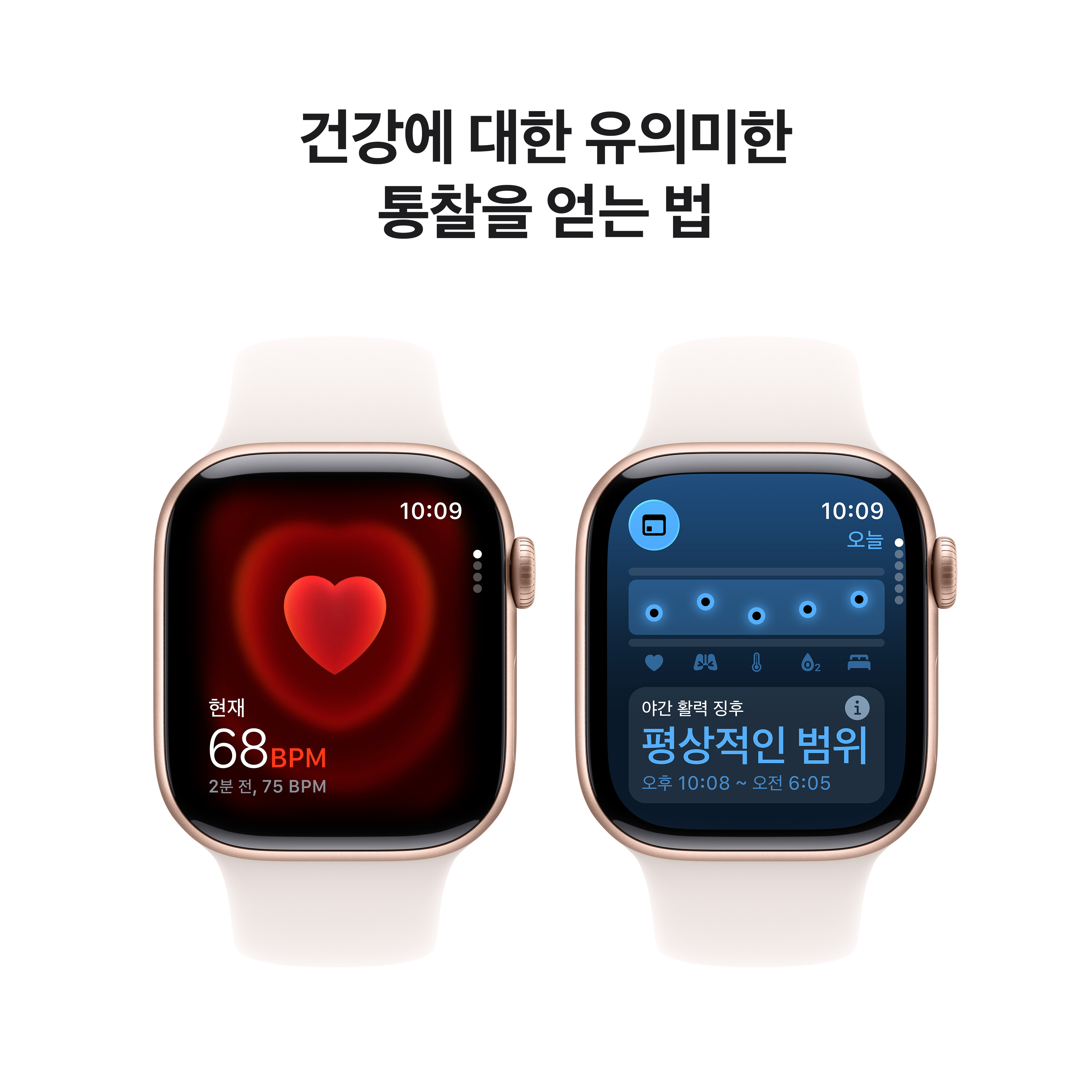 상품 썸네일 이미지