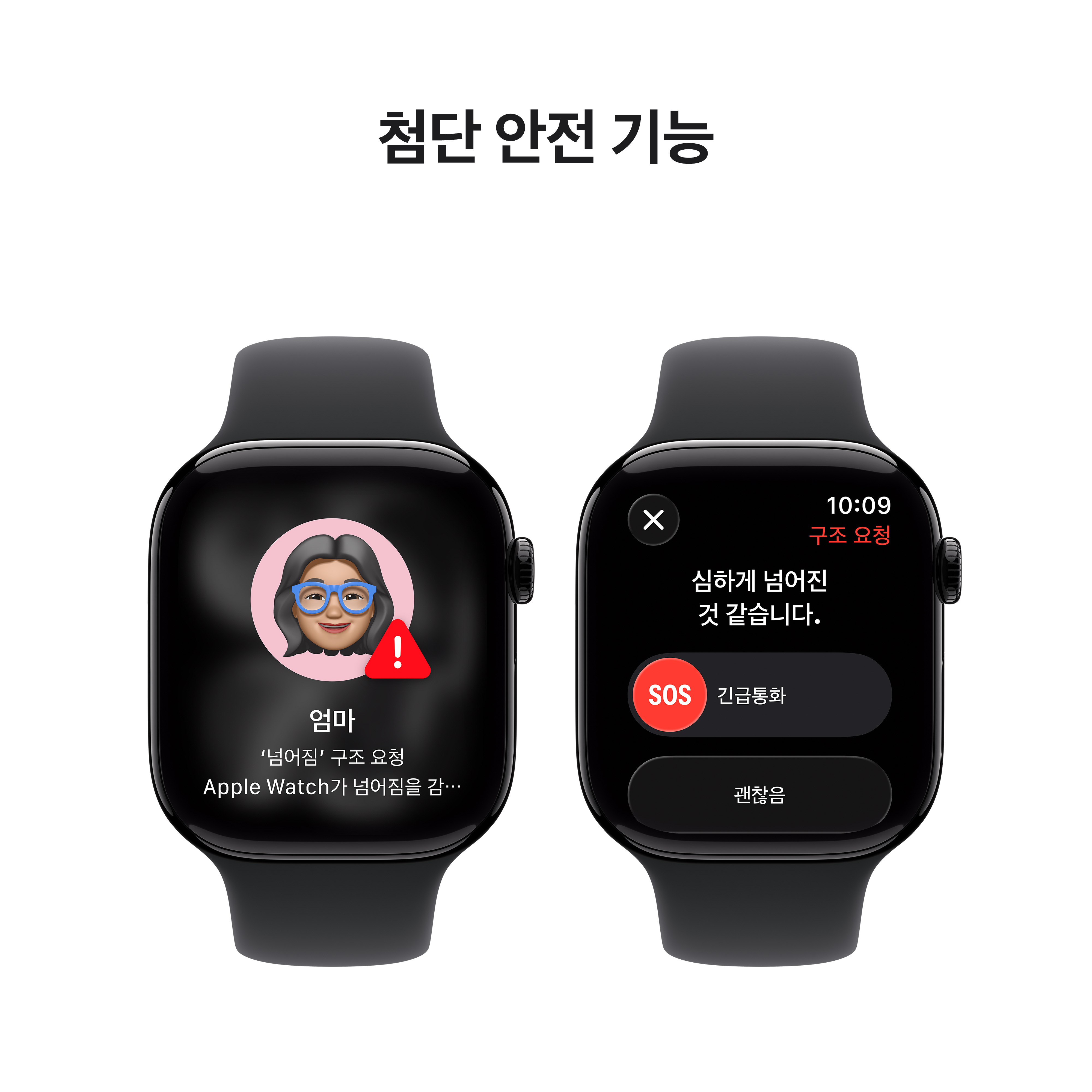 상품 썸네일 이미지
