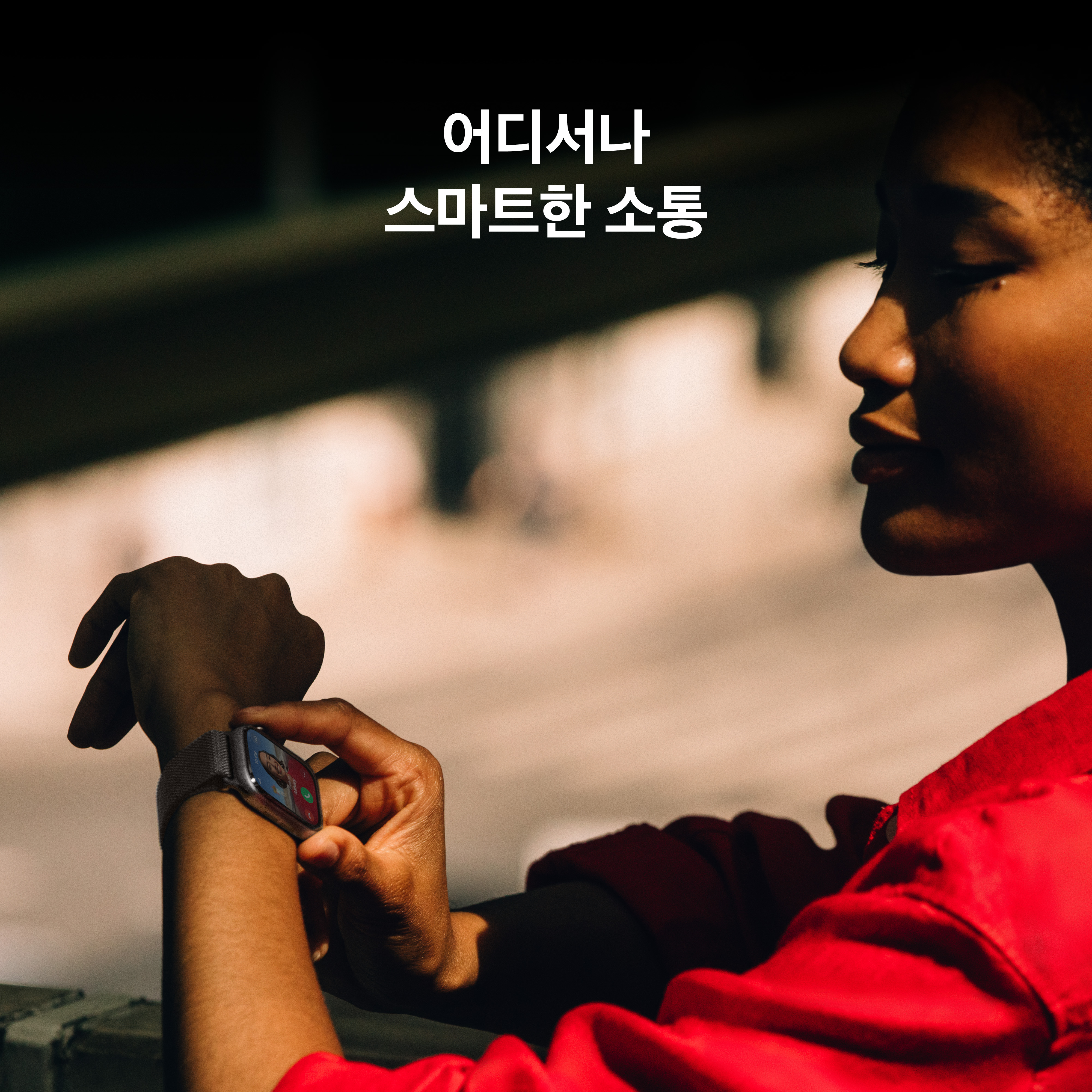 상품 썸네일 이미지