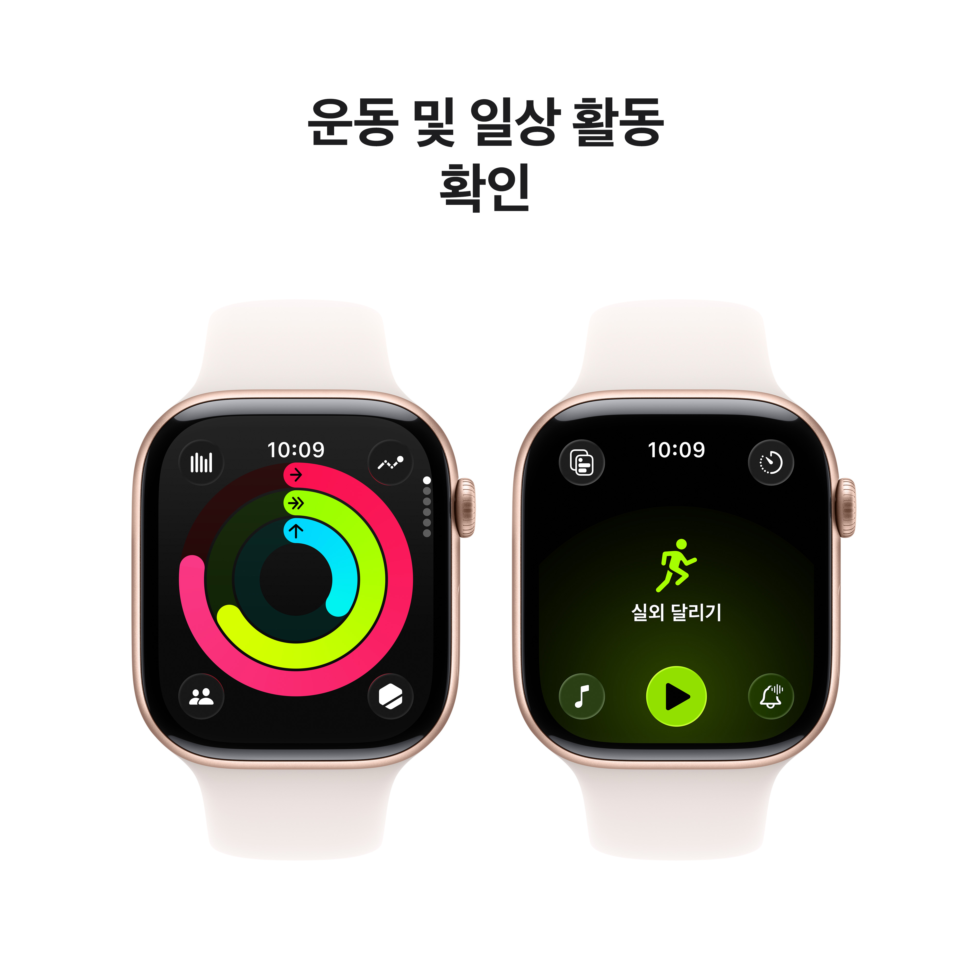 상품 썸네일 이미지