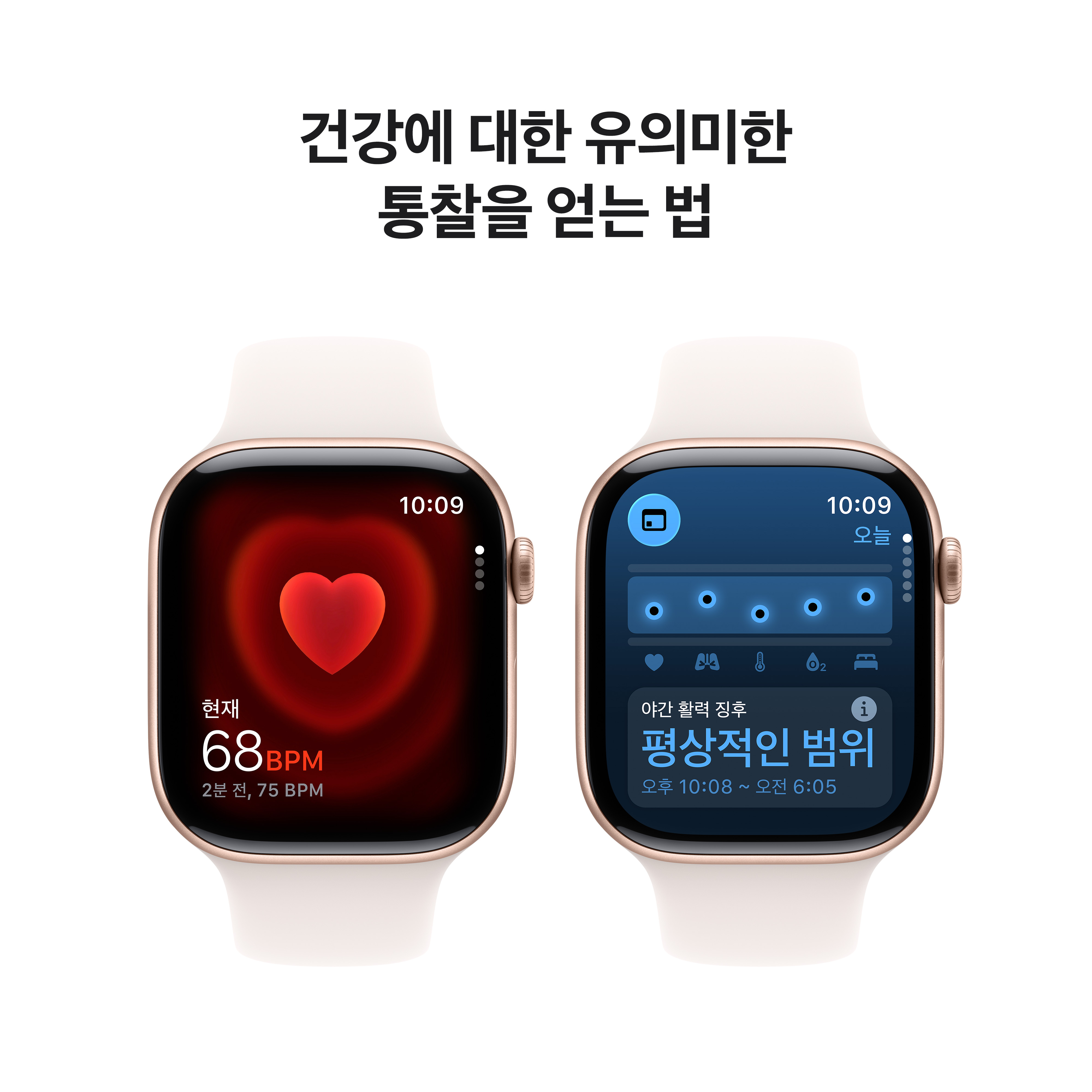 상품 썸네일 이미지