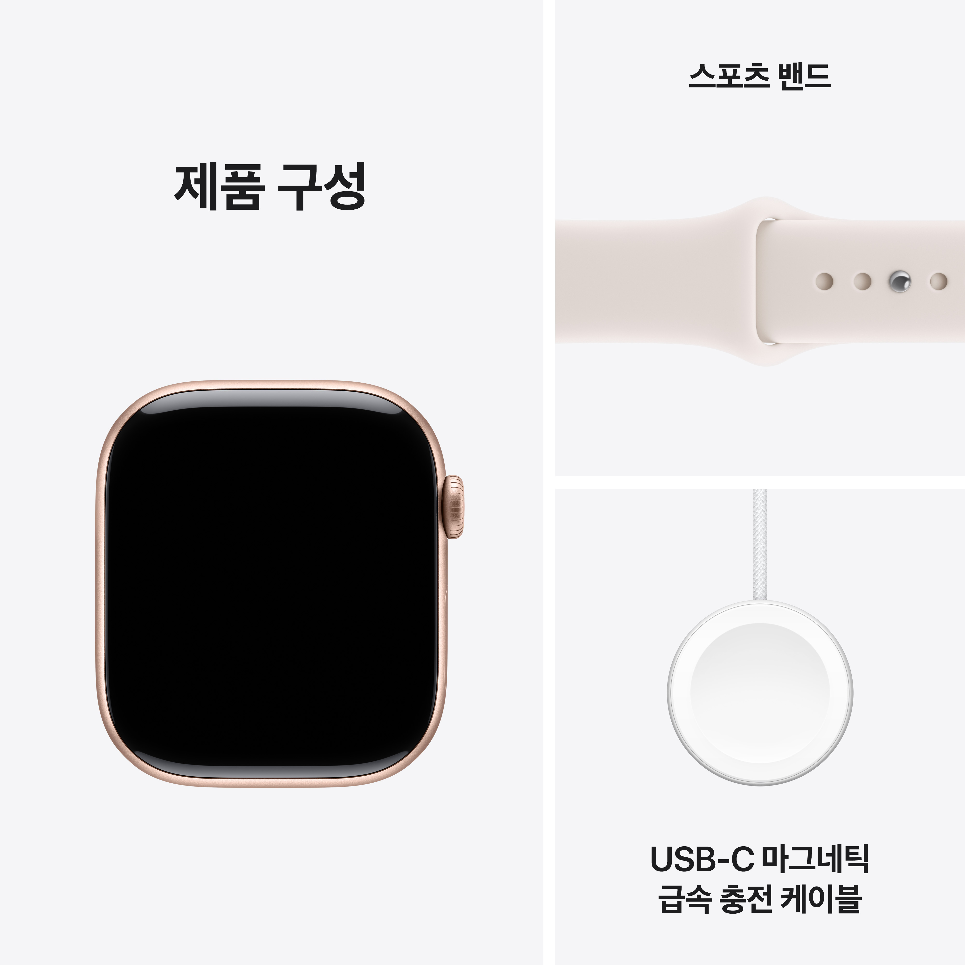 상품 썸네일 이미지
