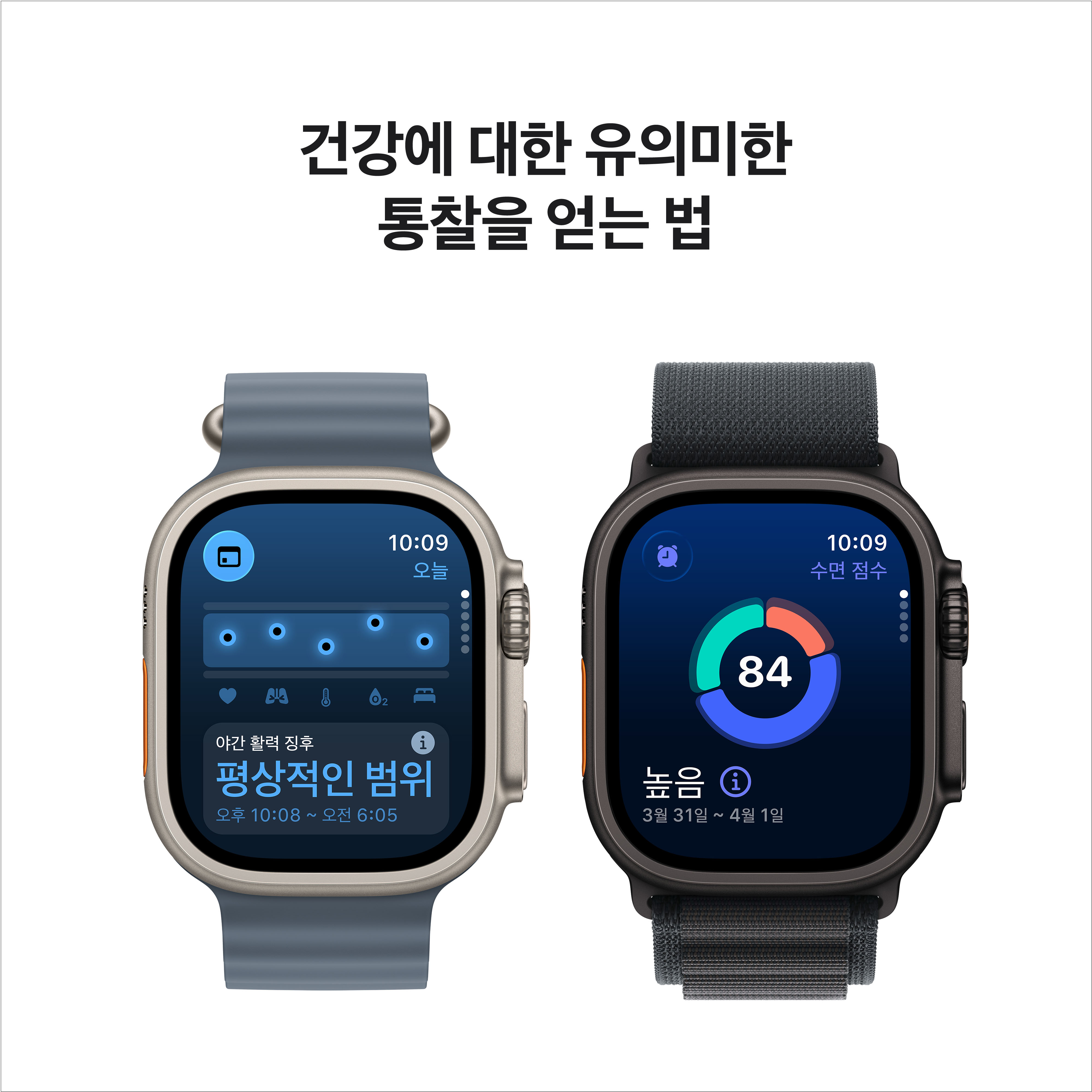 상품 썸네일 이미지