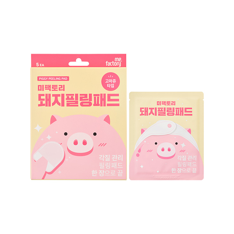 상품 썸네일 이미지