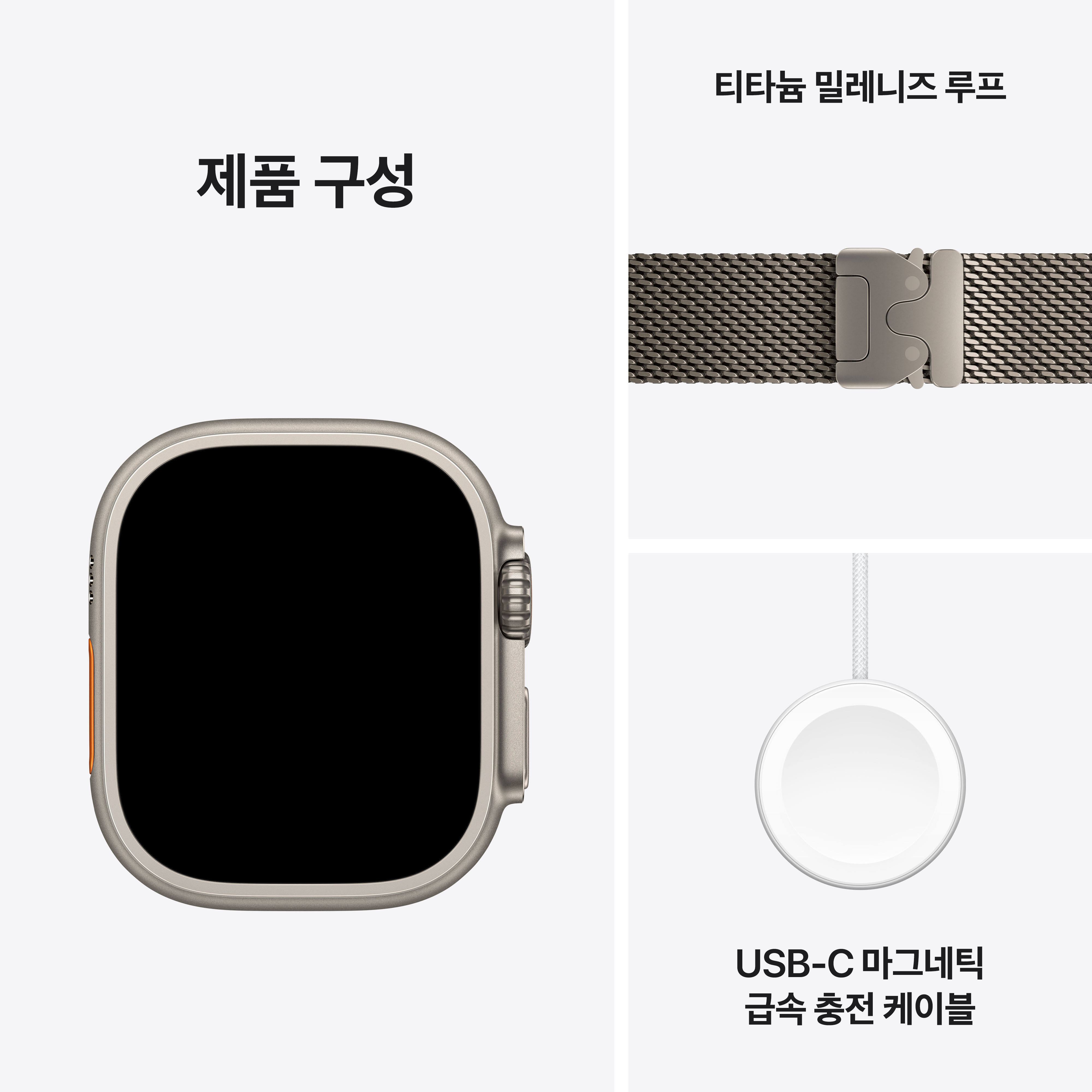 상품 썸네일 이미지