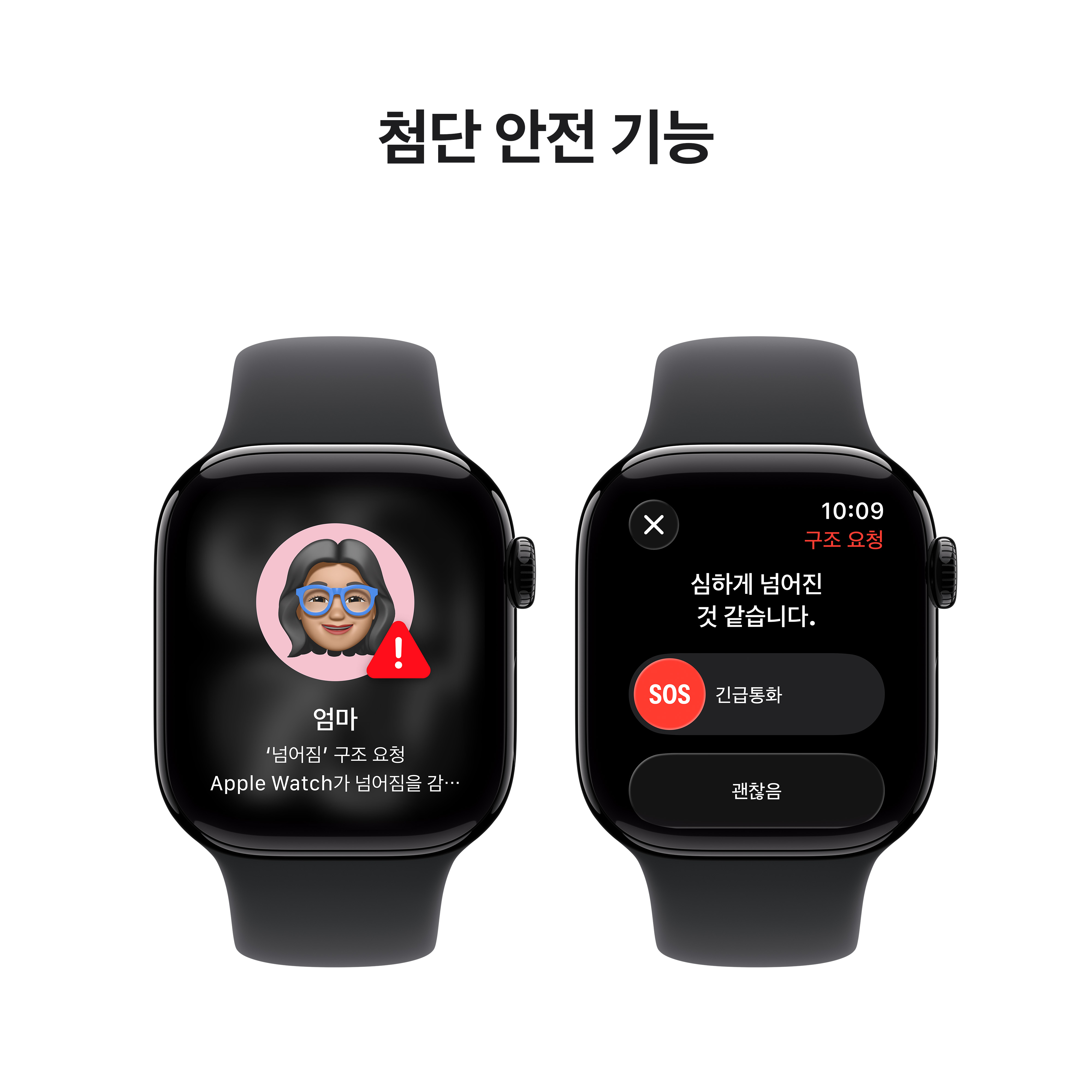 상품 썸네일 이미지