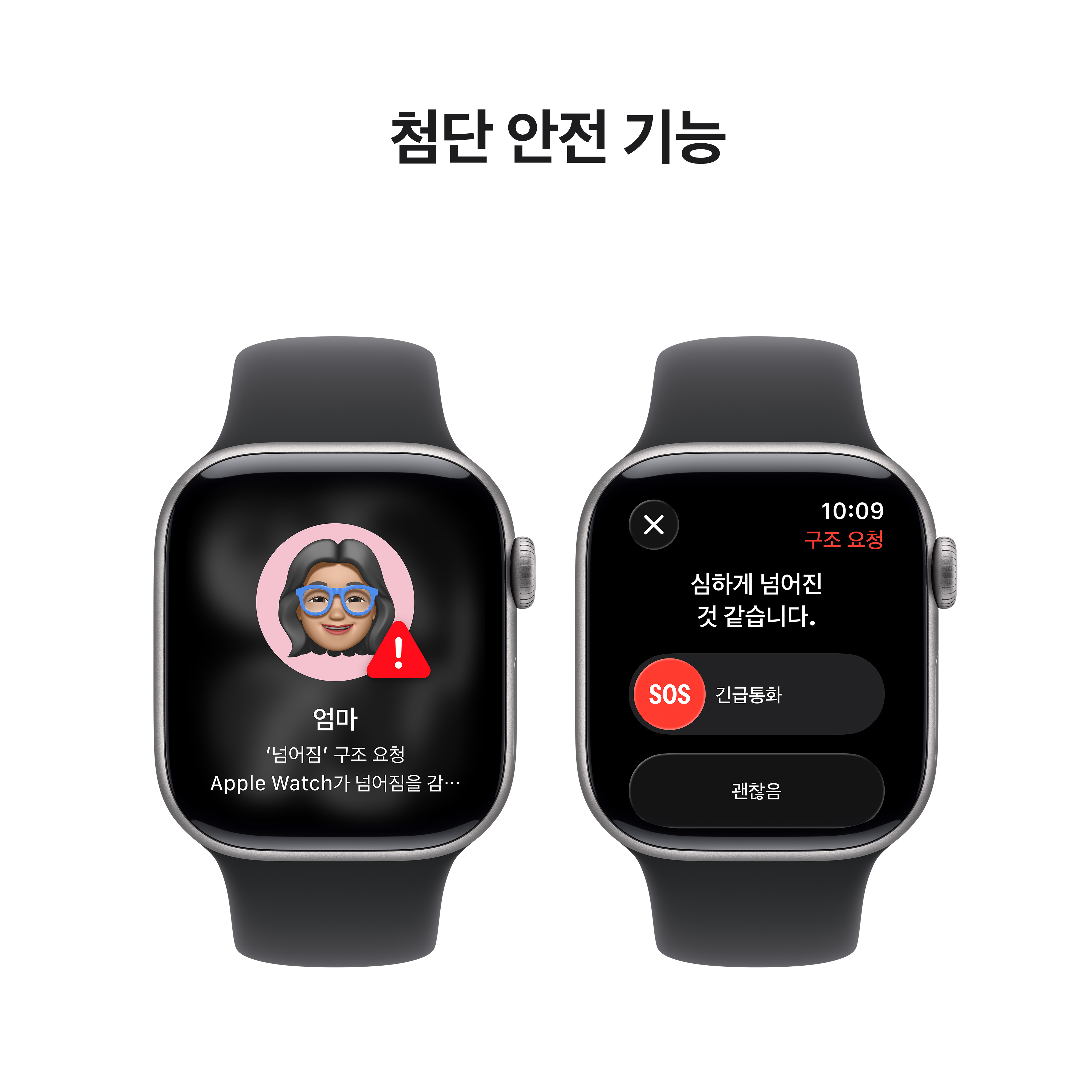 상품 썸네일 이미지