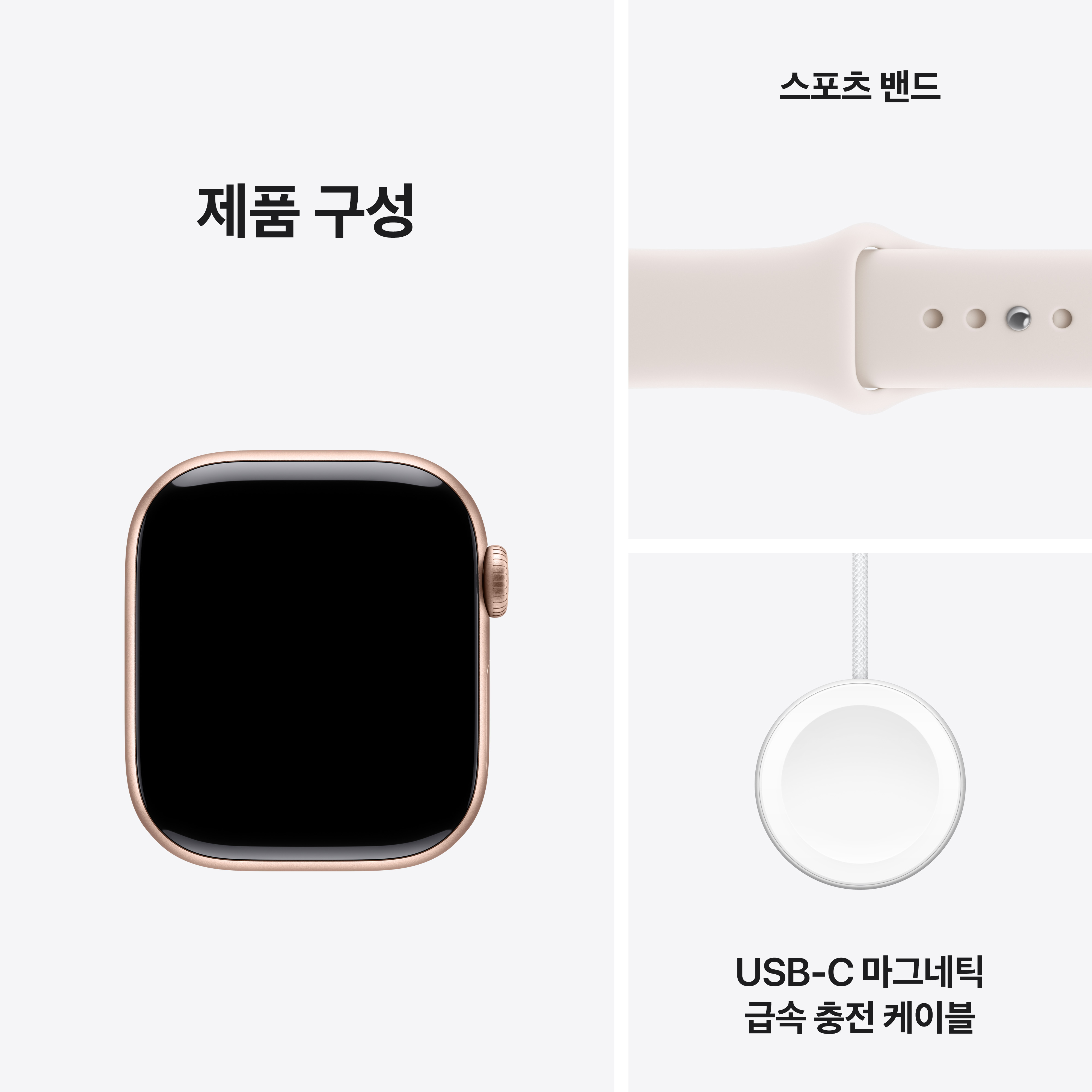 상품 썸네일 이미지