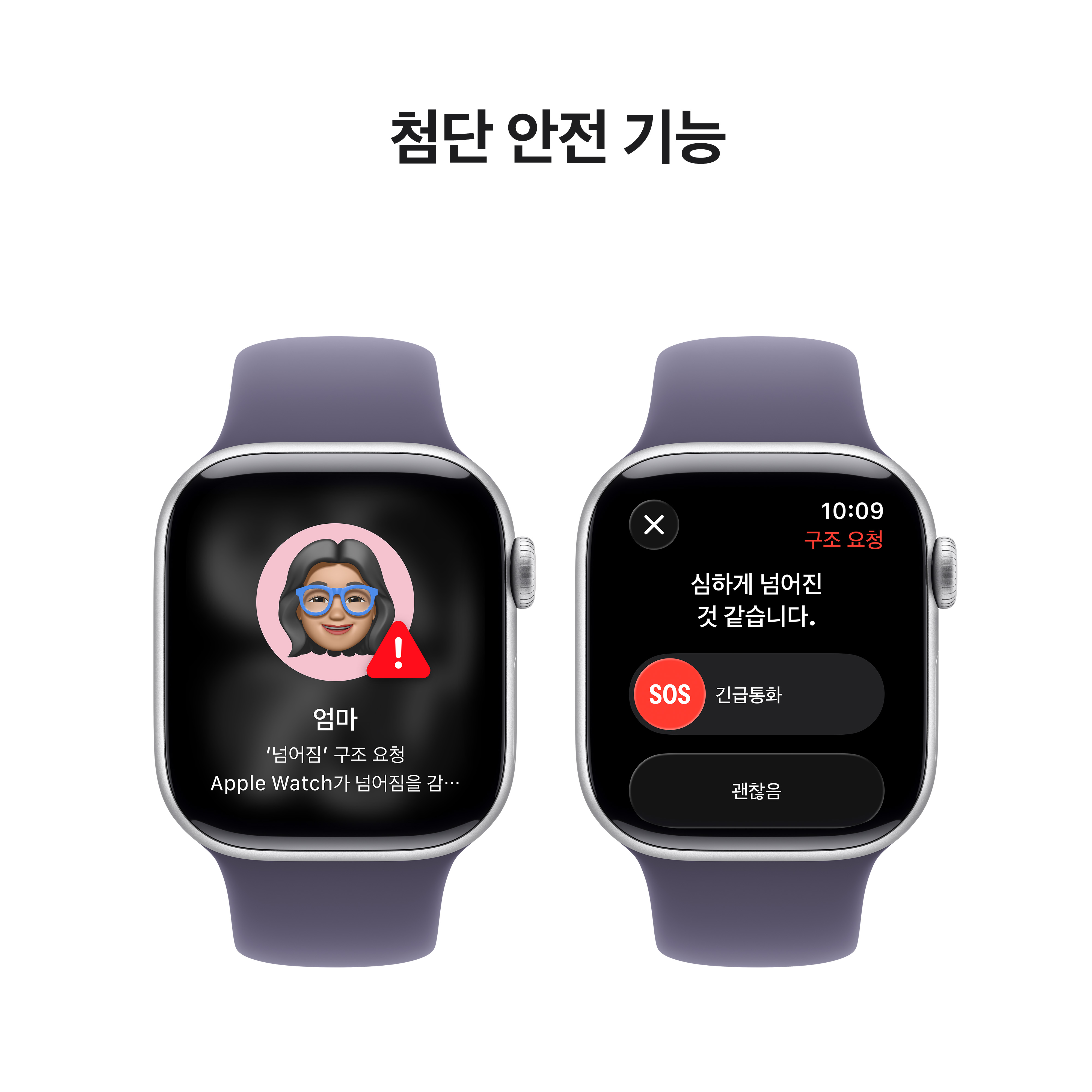 상품 썸네일 이미지