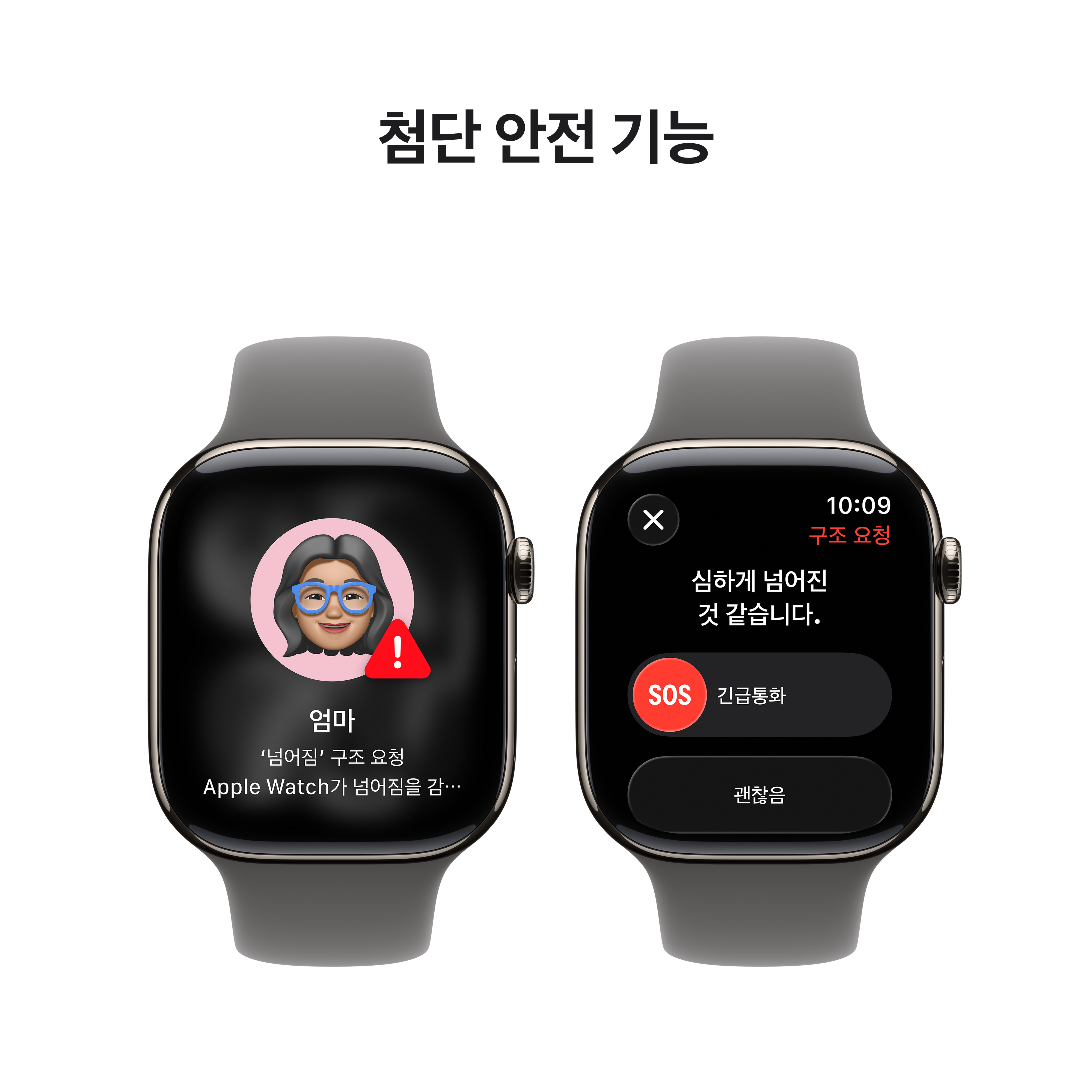 상품 썸네일 이미지