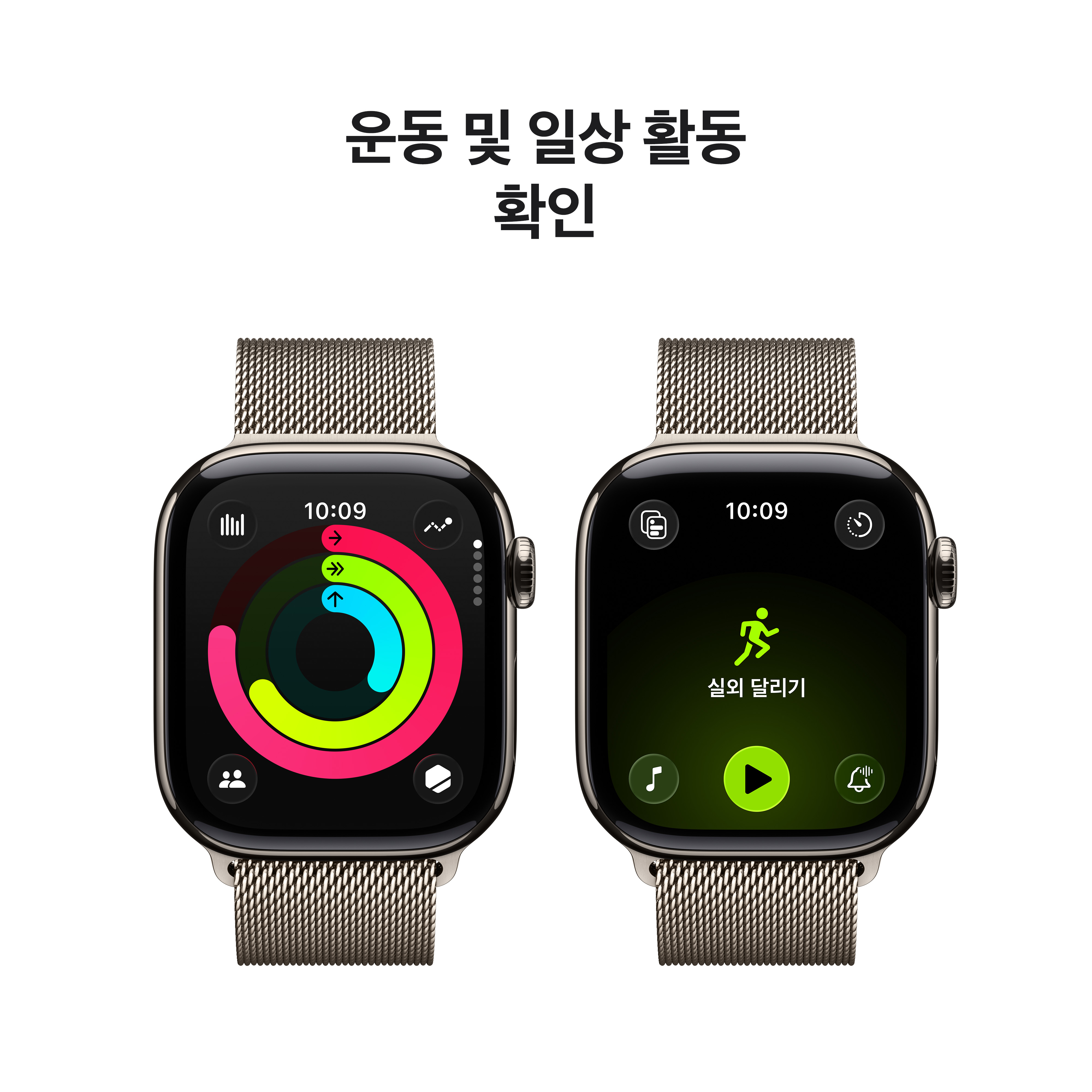 상품 썸네일 이미지