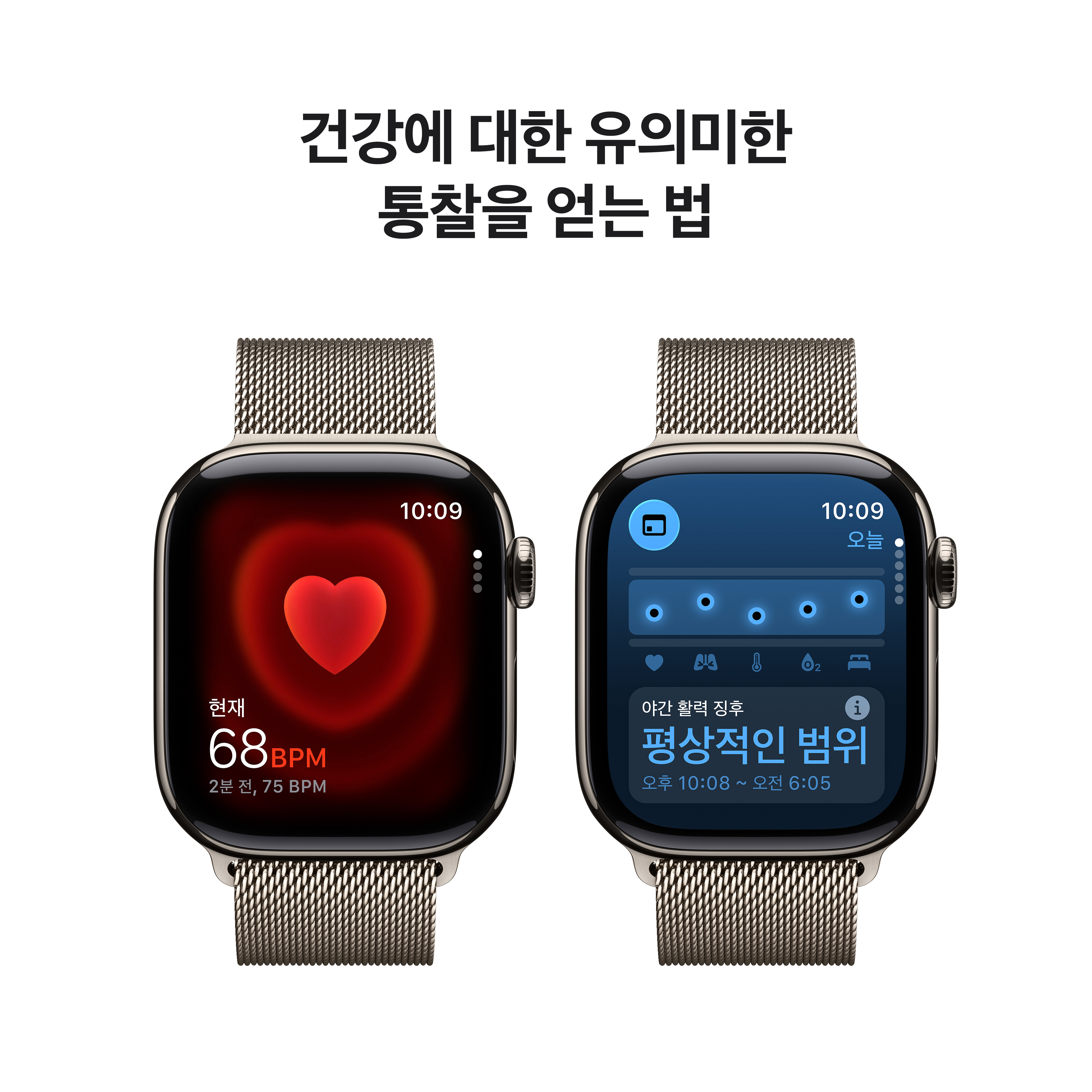 상품 썸네일 이미지