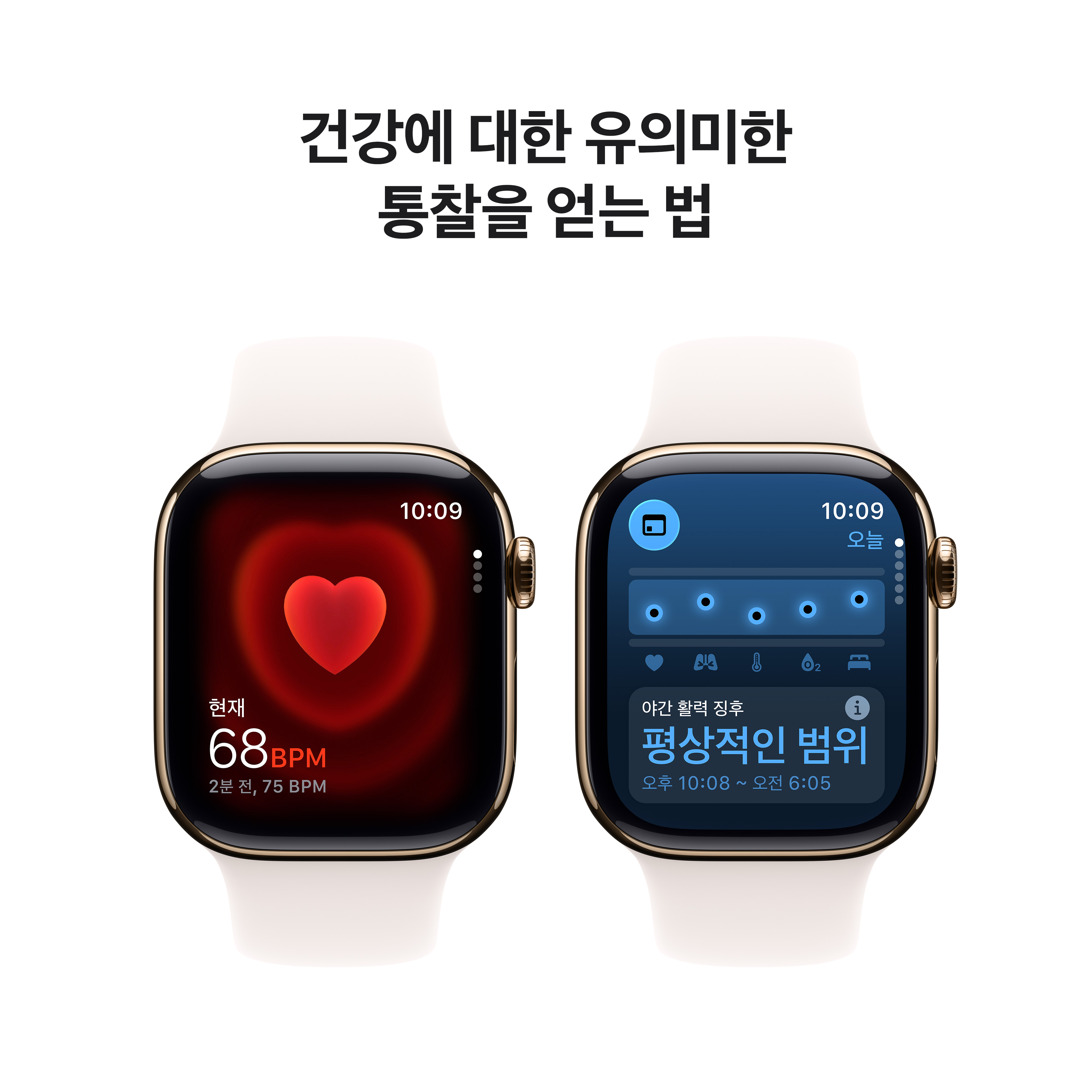 상품 썸네일 이미지