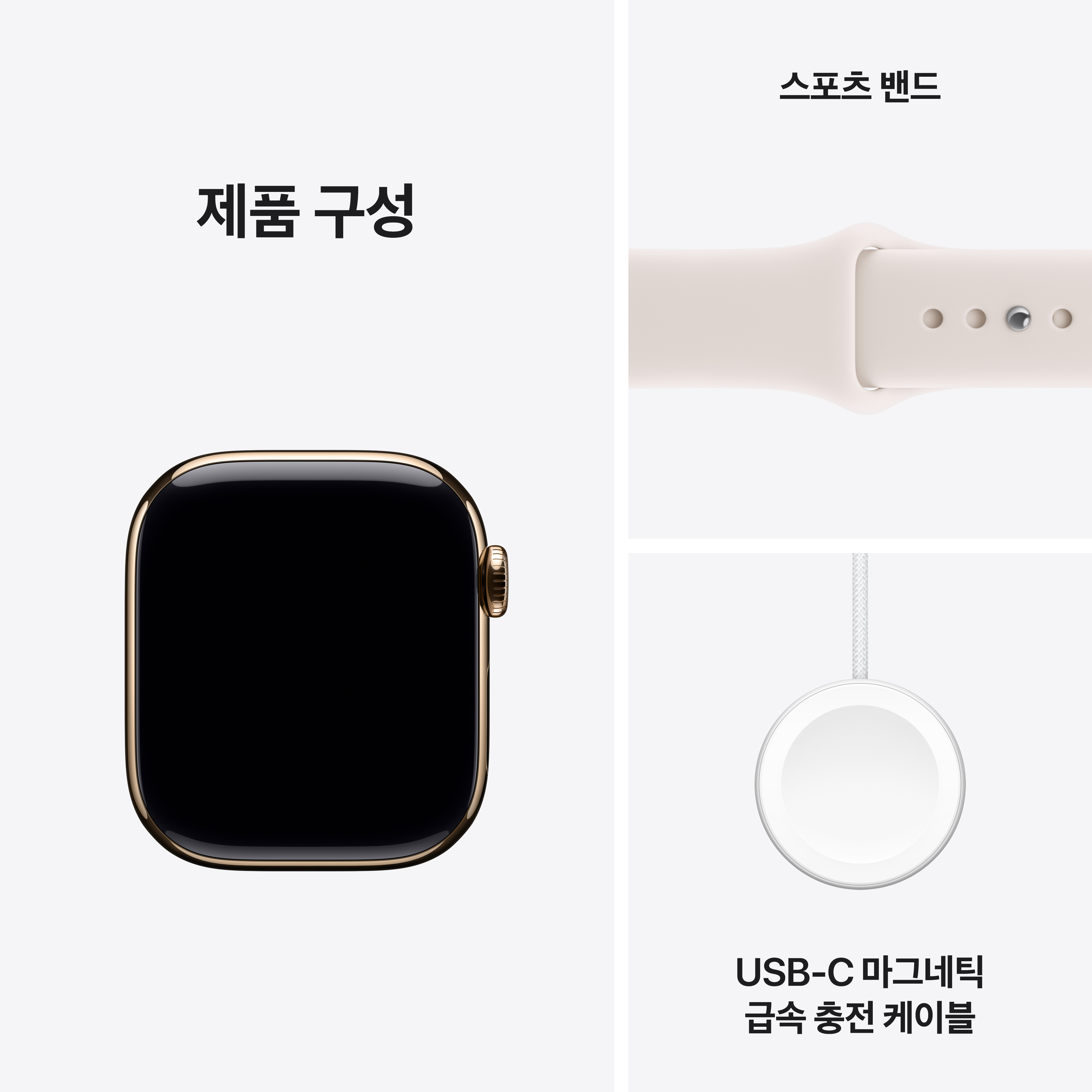 상품 썸네일 이미지