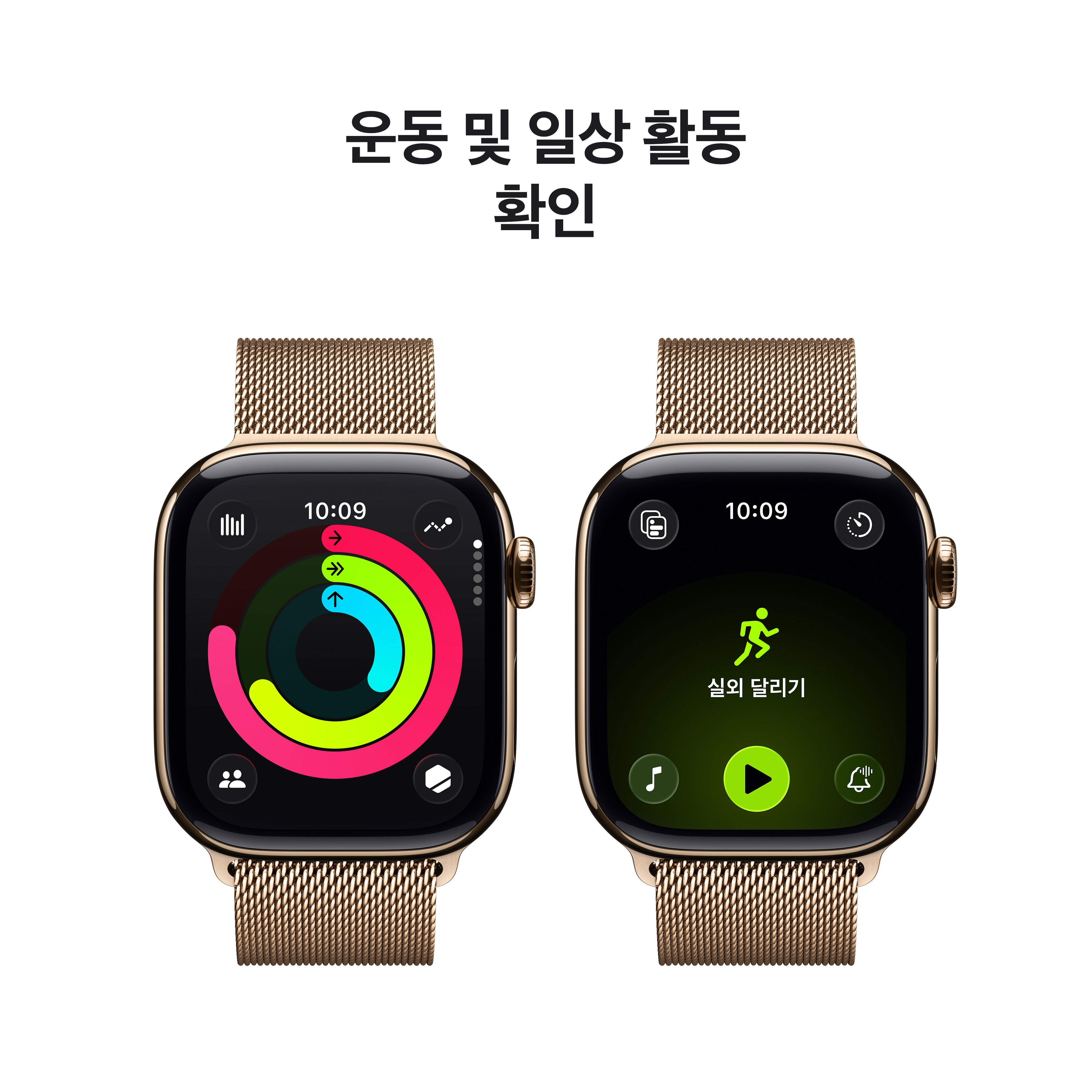 상품 썸네일 이미지