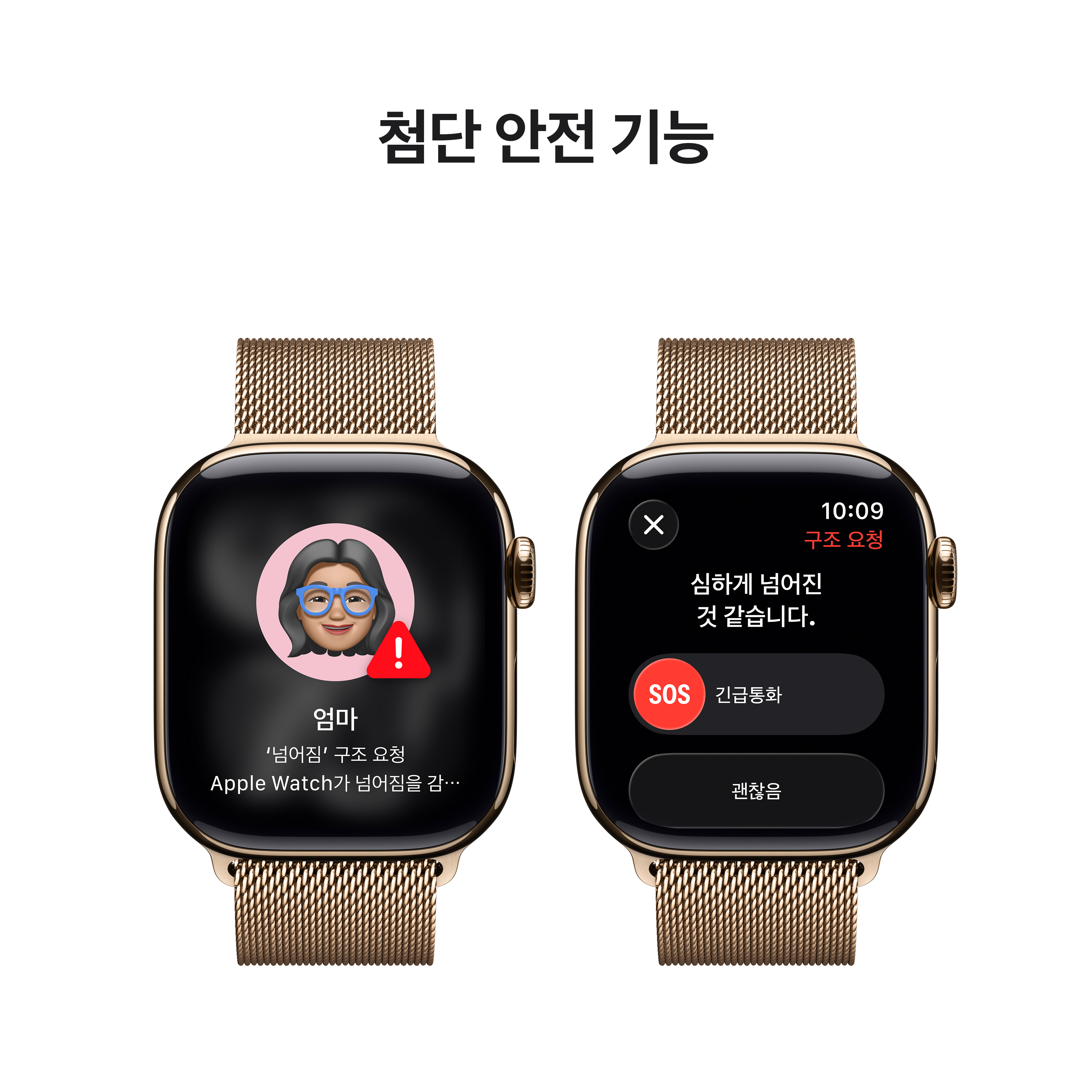 상품 썸네일 이미지