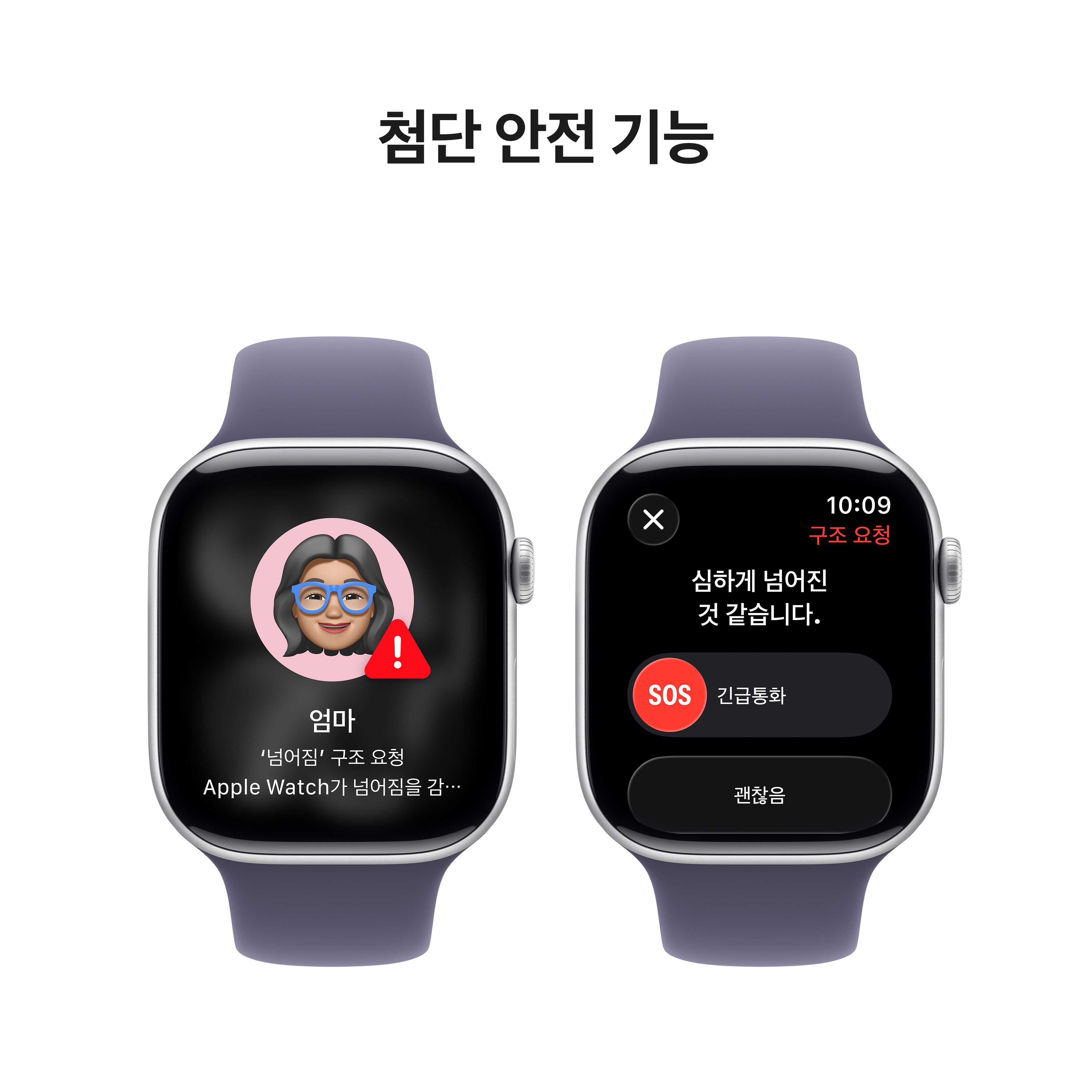 상품 썸네일 이미지