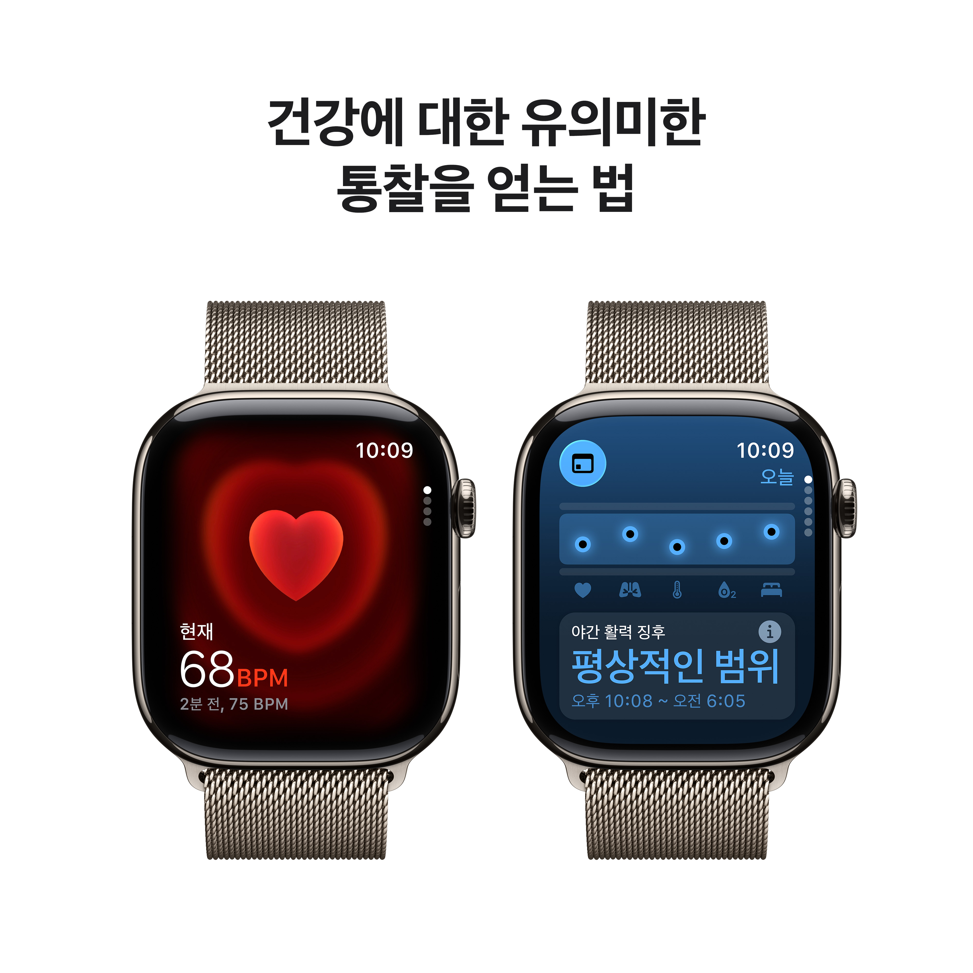 상품 썸네일 이미지