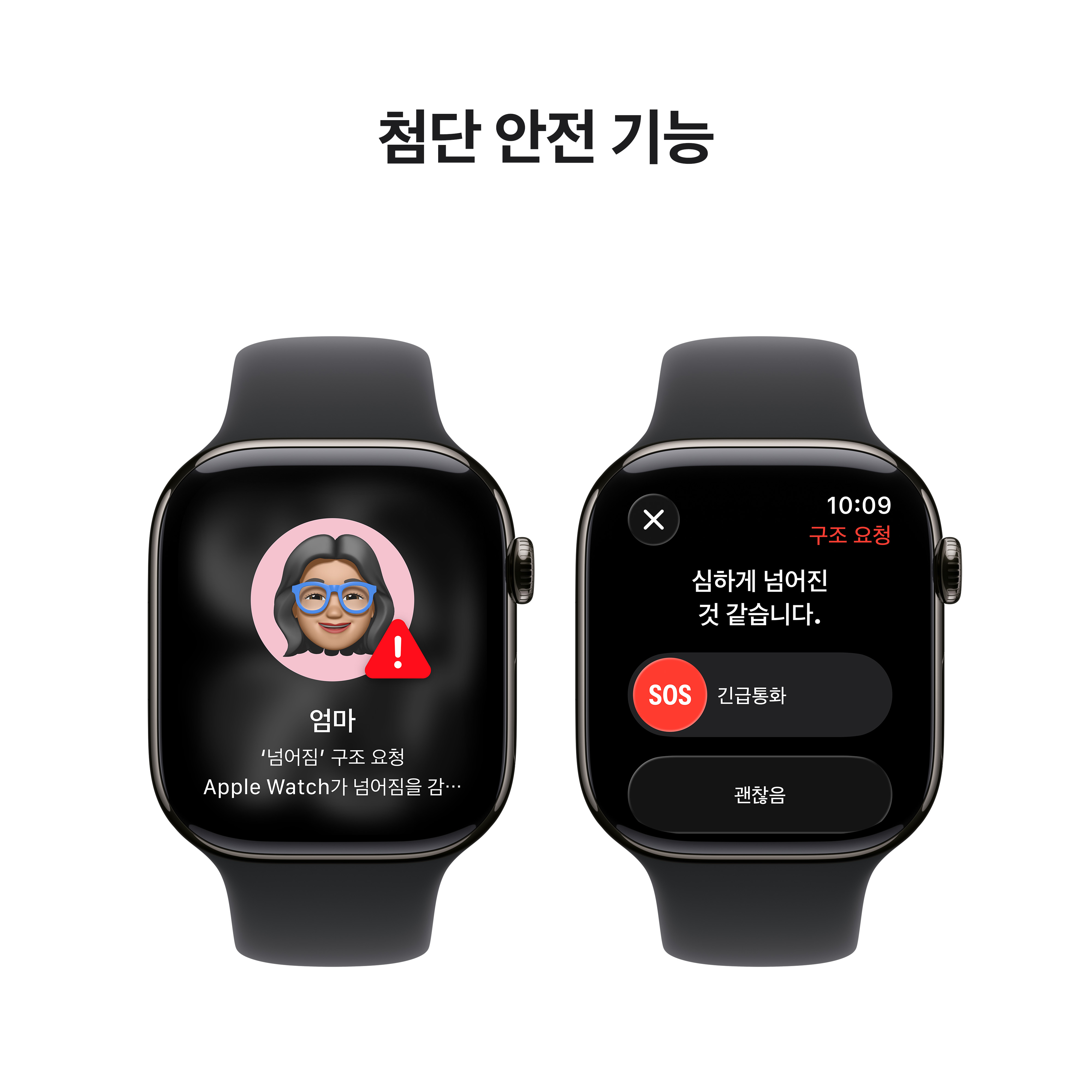 상품 썸네일 이미지