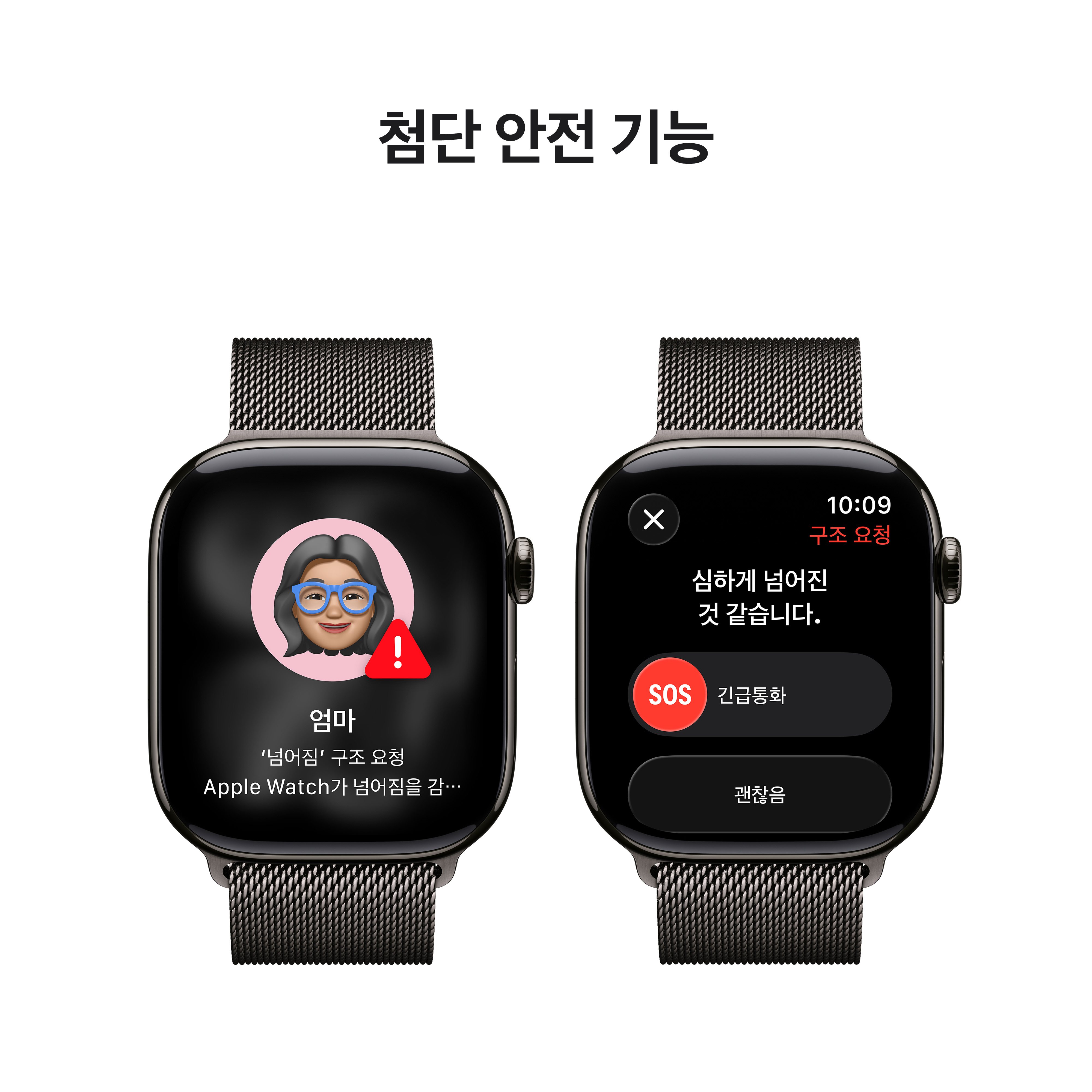 상품 썸네일 이미지