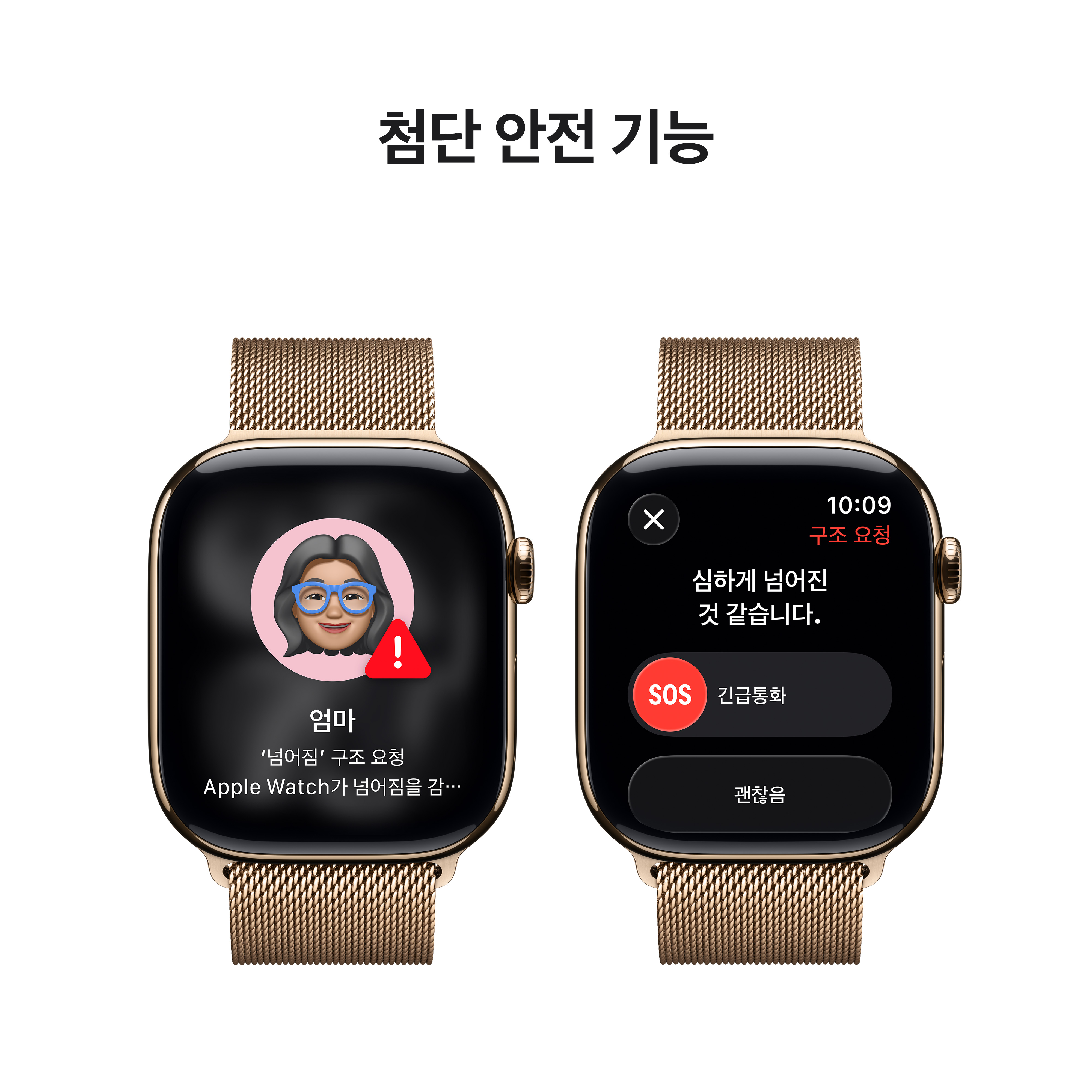 상품 썸네일 이미지