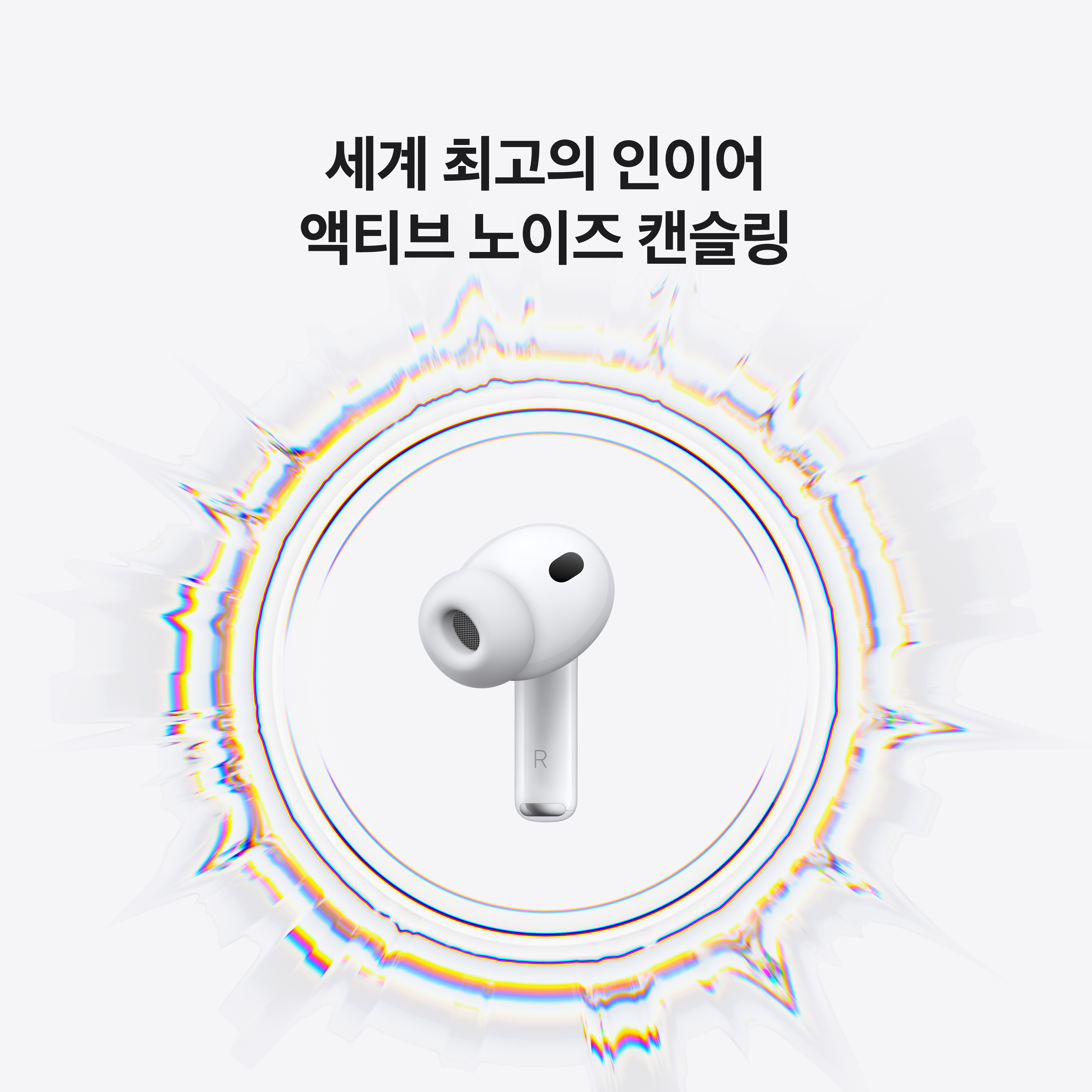 상품 썸네일 이미지