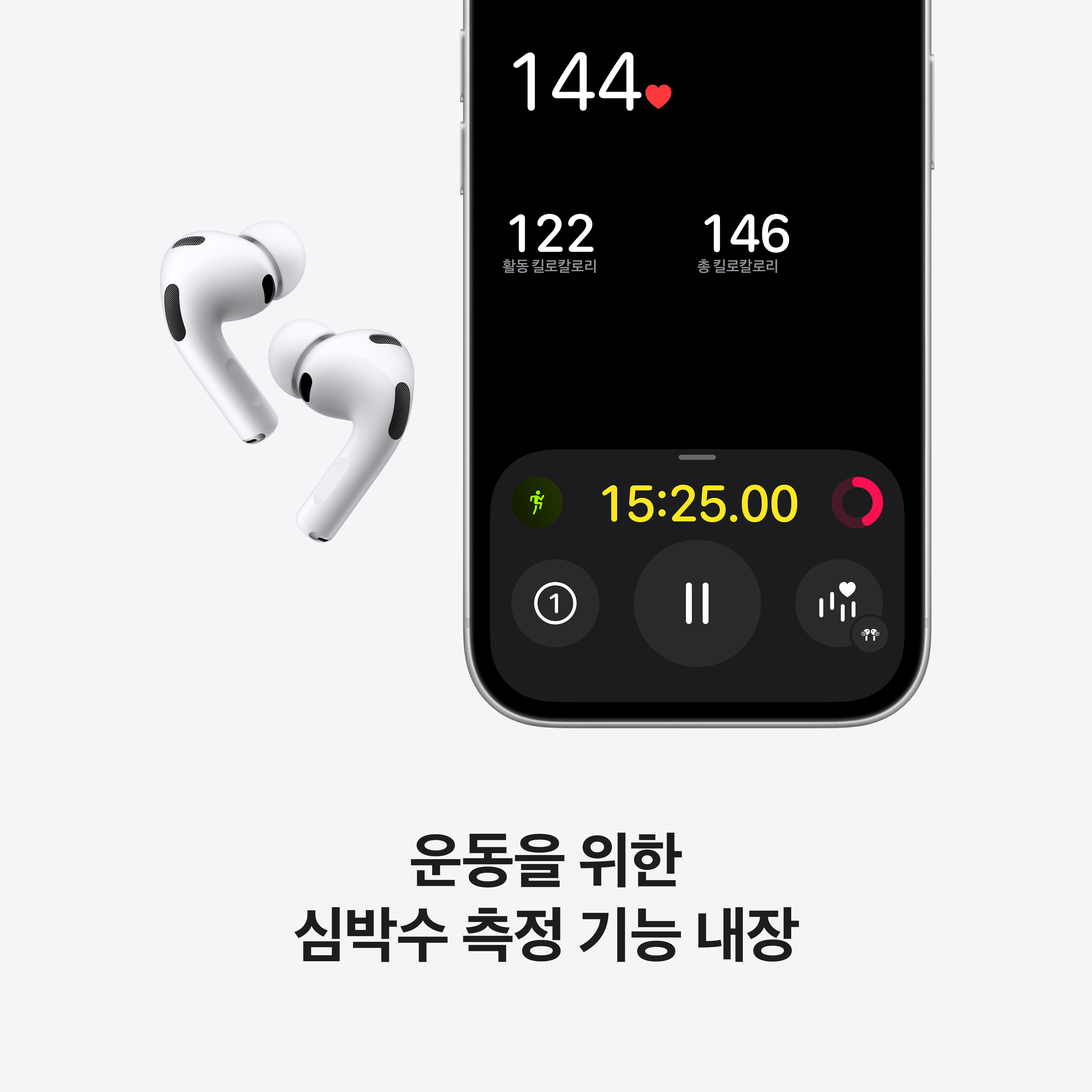 상품 썸네일 이미지