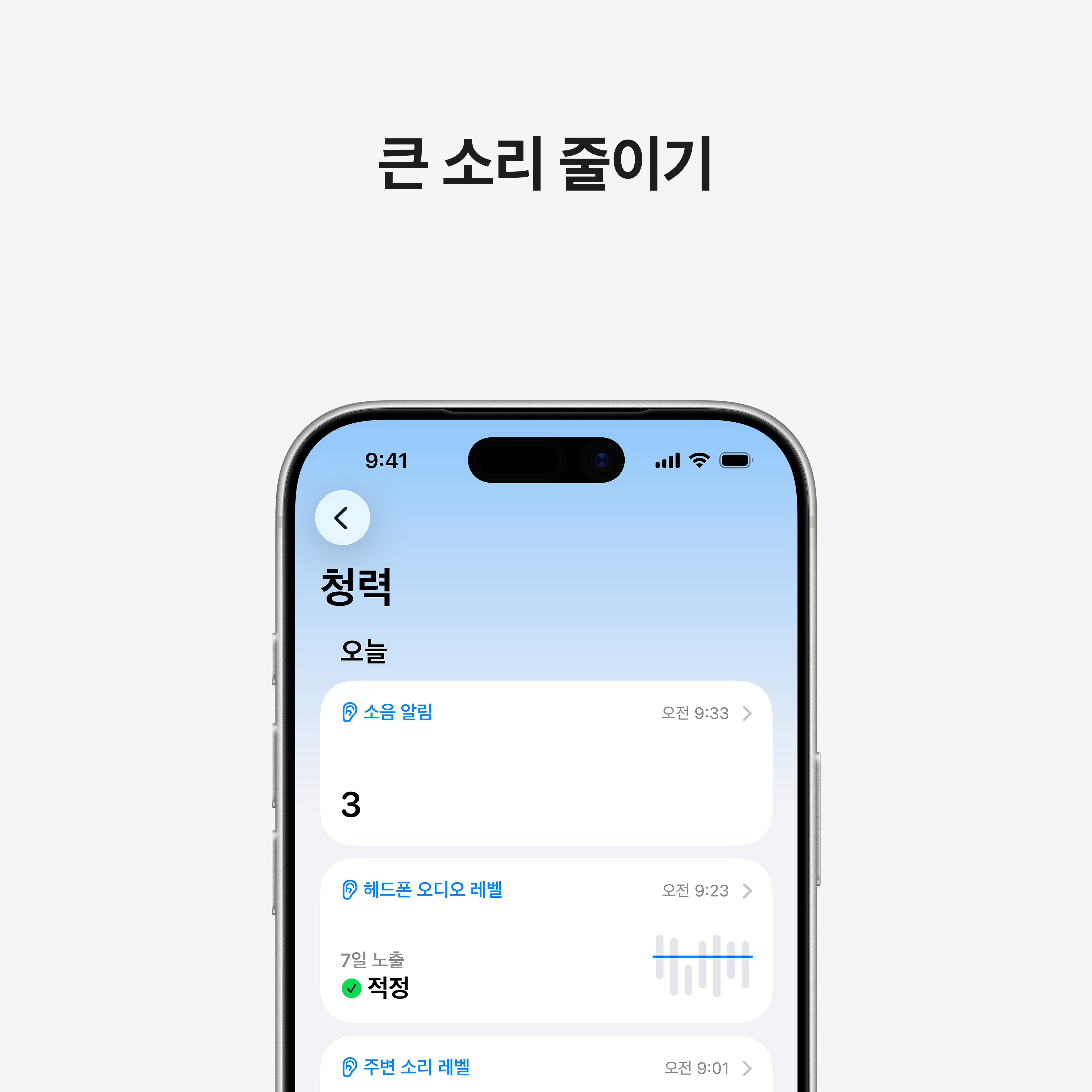 상품 썸네일 이미지