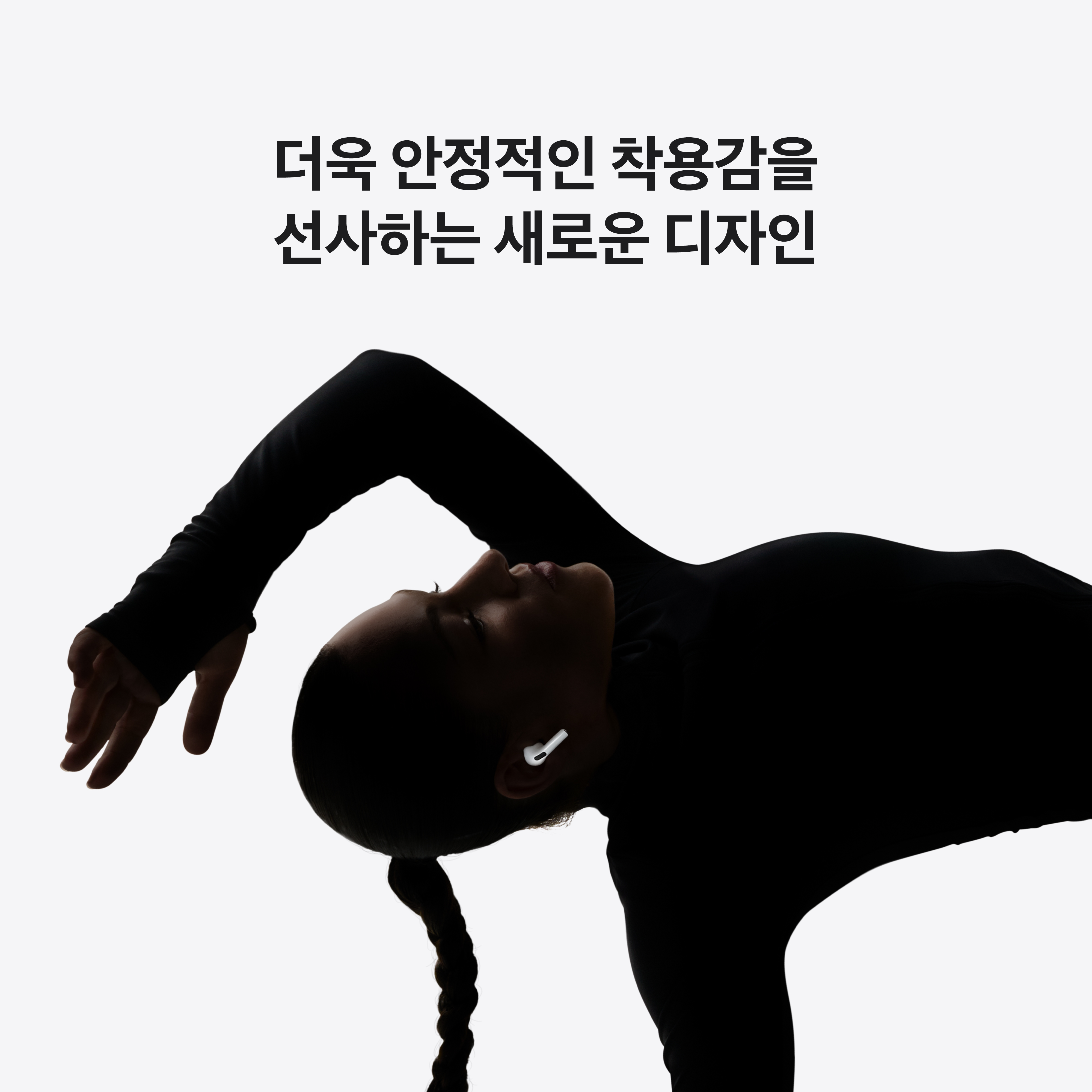 상품 썸네일 이미지