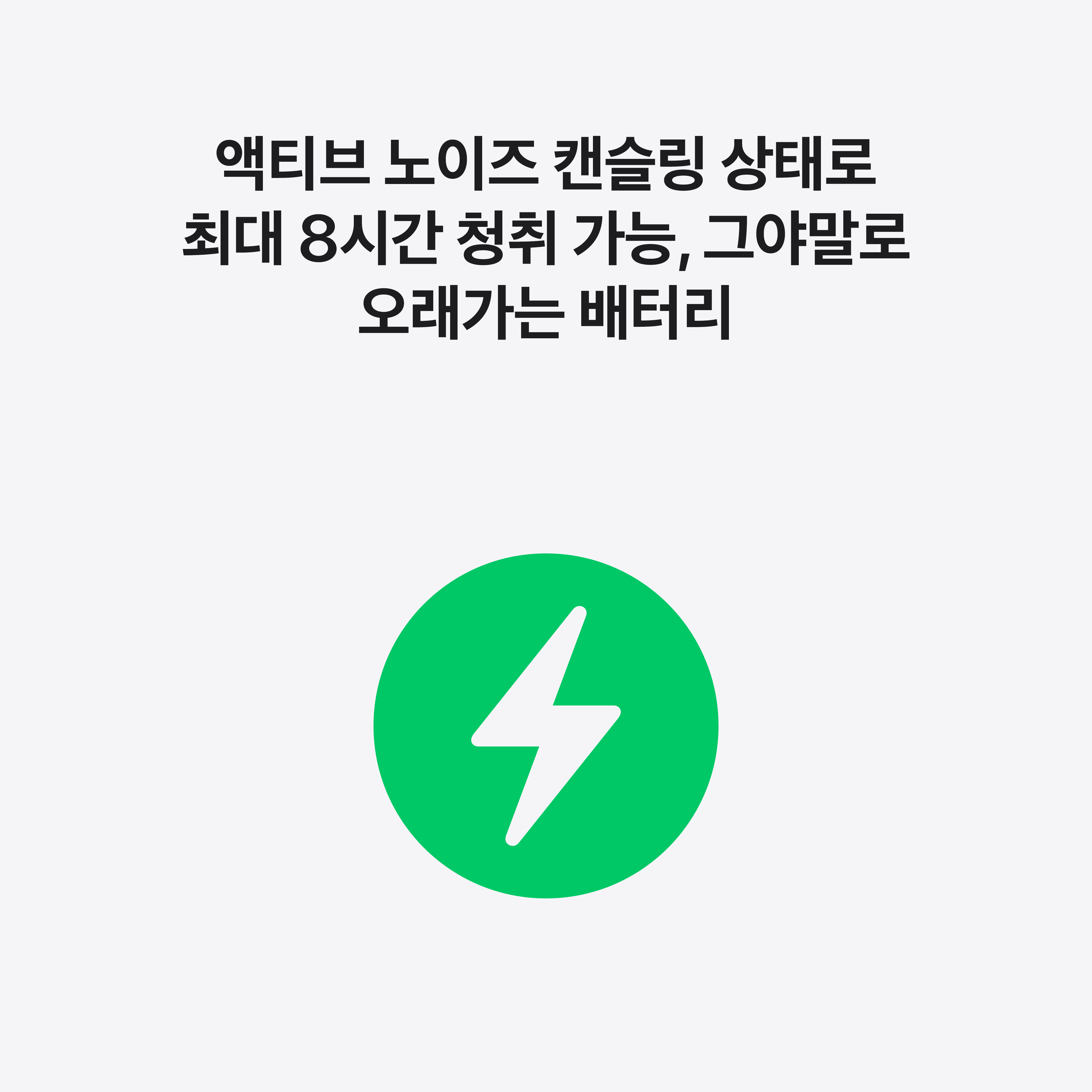 상품 썸네일 이미지