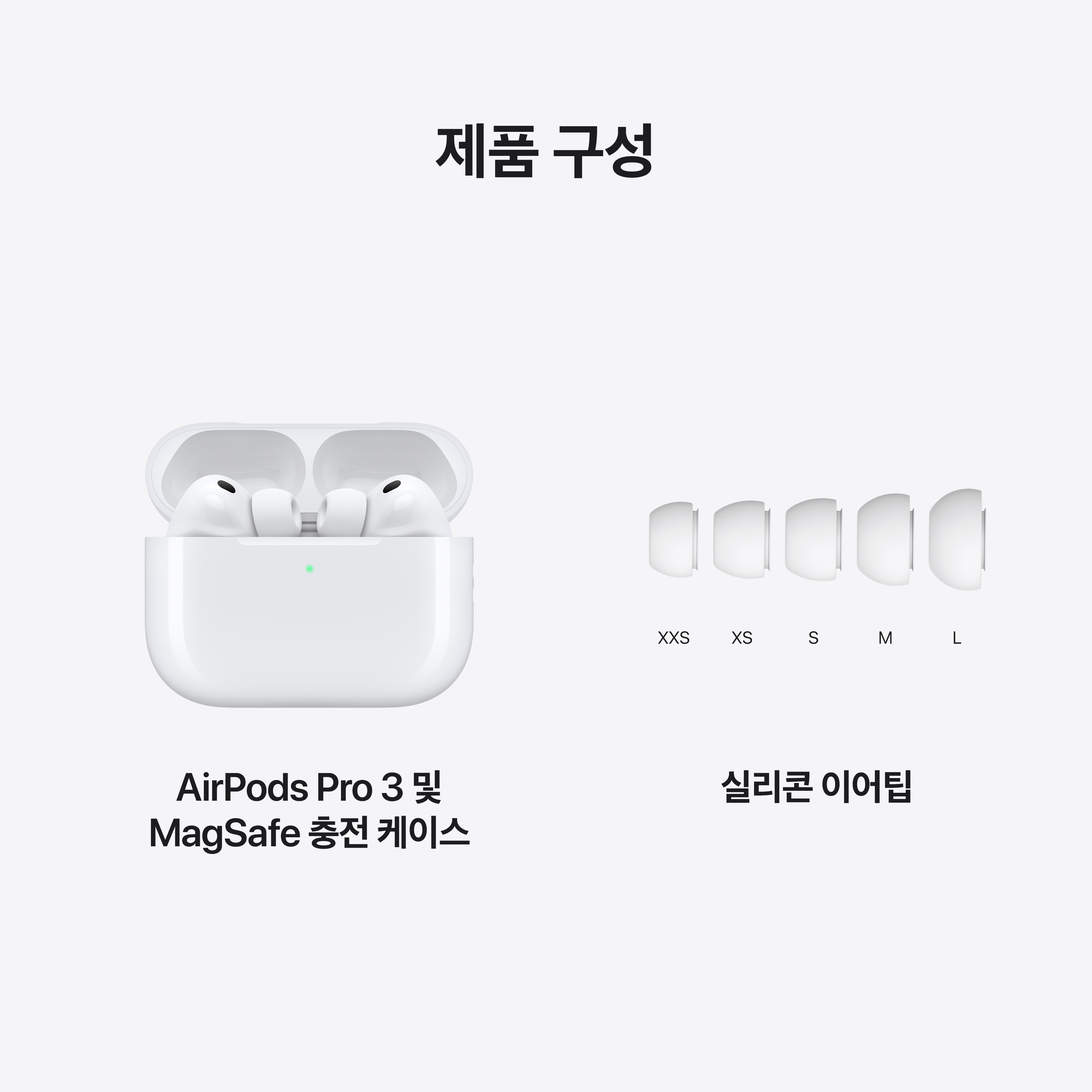 상품 썸네일 이미지