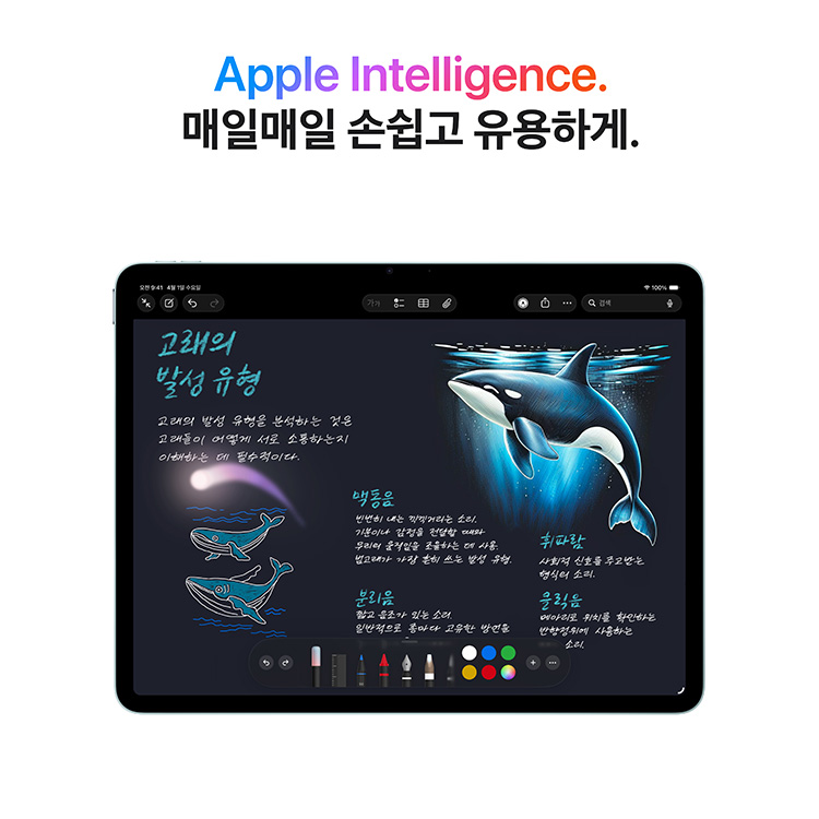 상품 썸네일 이미지