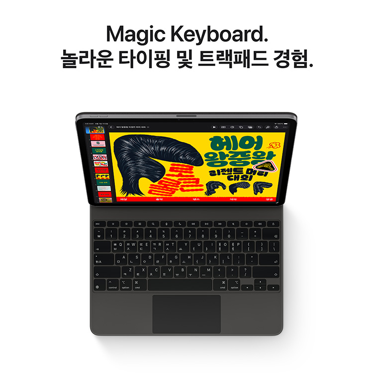 상품 썸네일 이미지